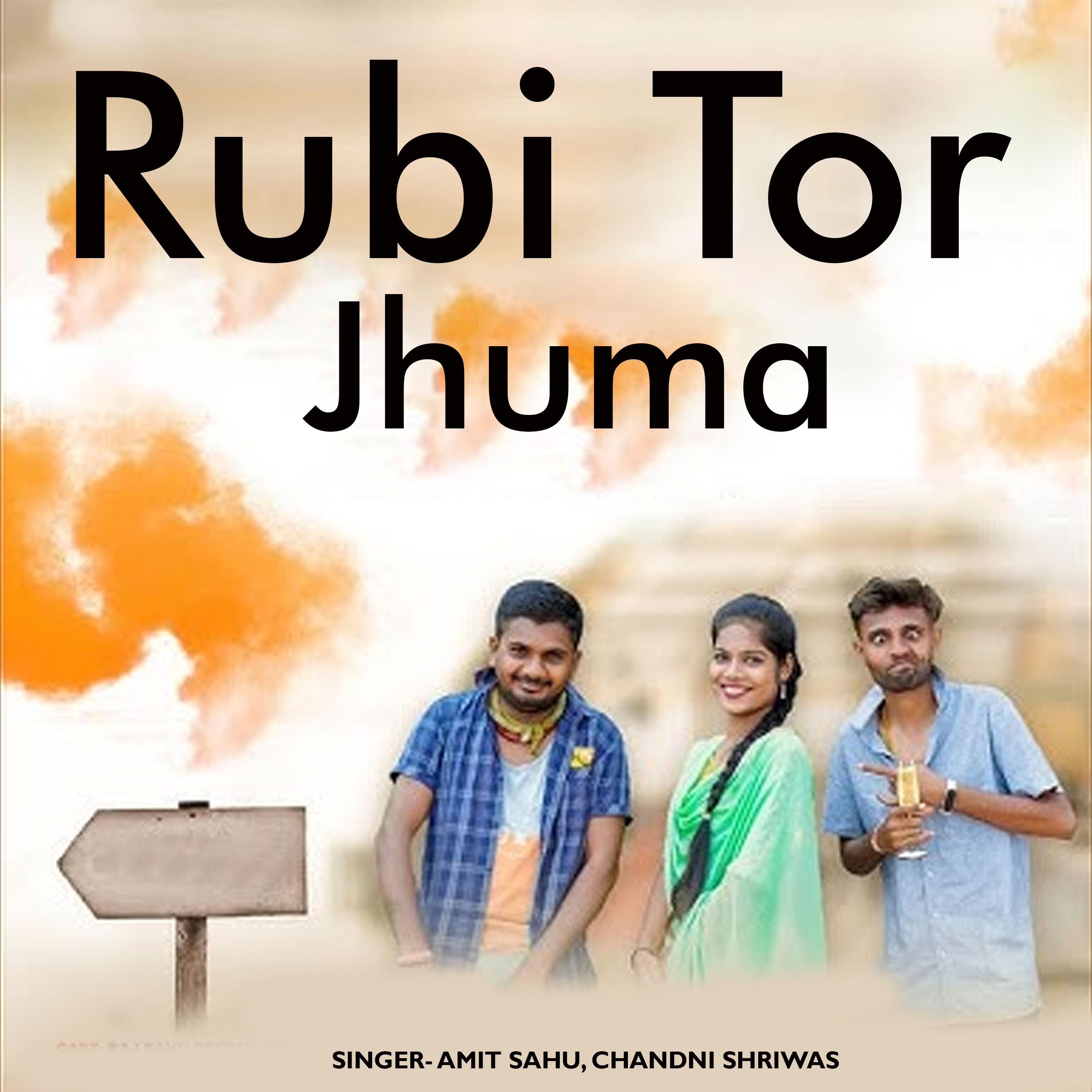 Постер альбома Rubi Tor Jhuma