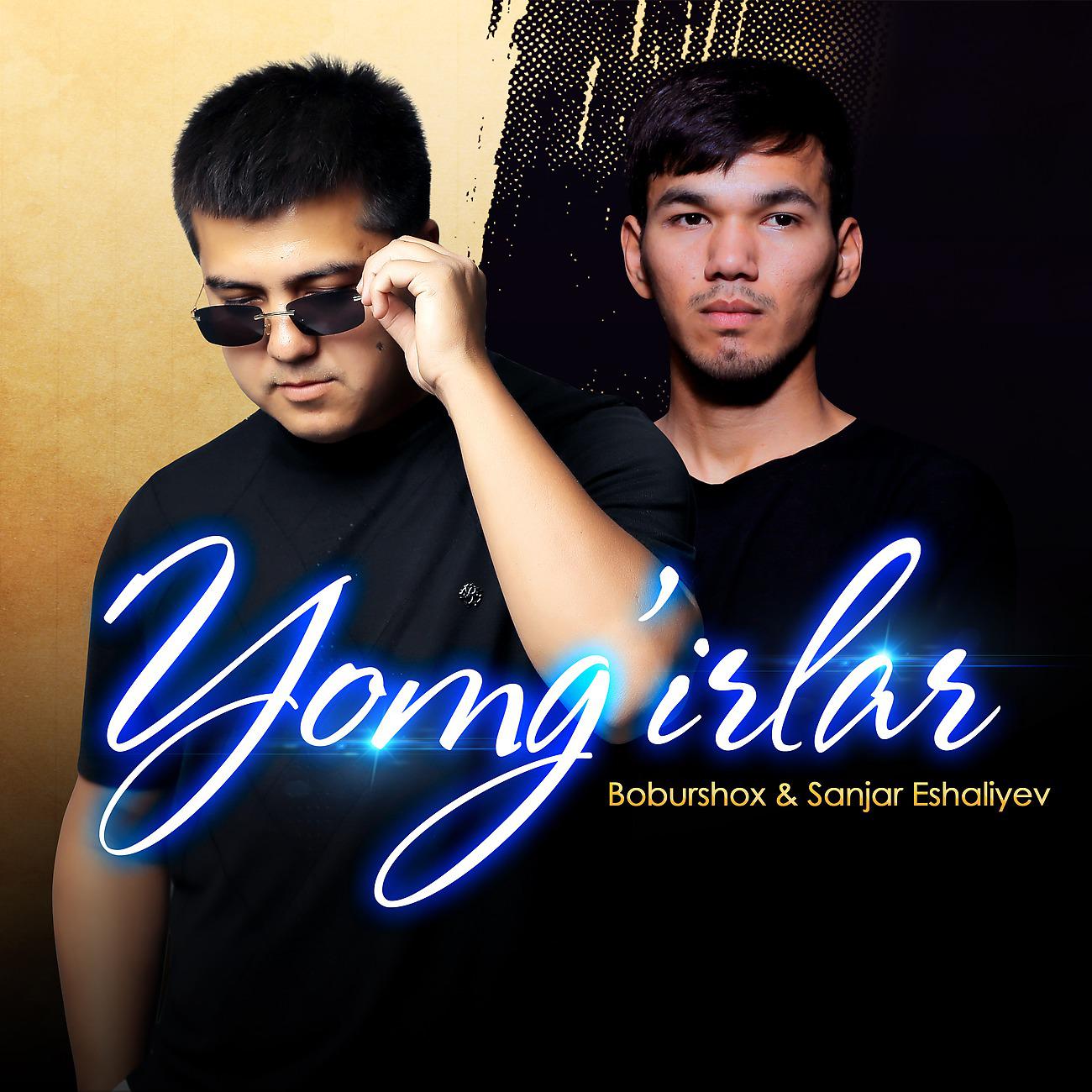 Постер альбома Yomg'irlar