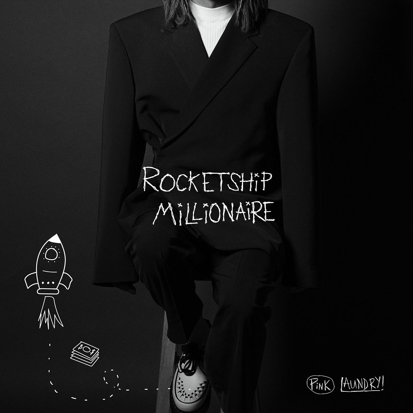 Постер альбома Rocketship Millionaire