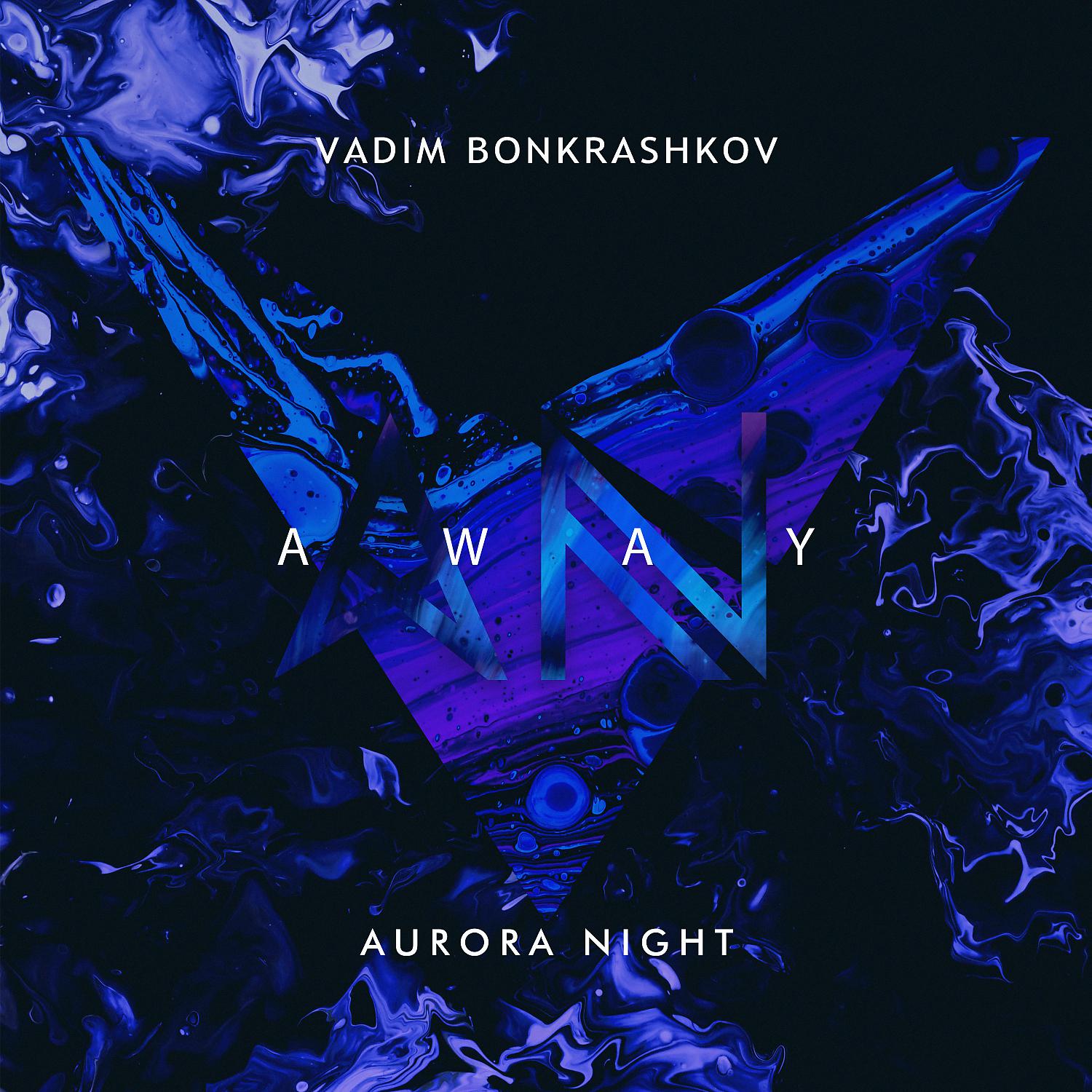 Постер альбома Away (feat. Vadim Bonkrashkov)