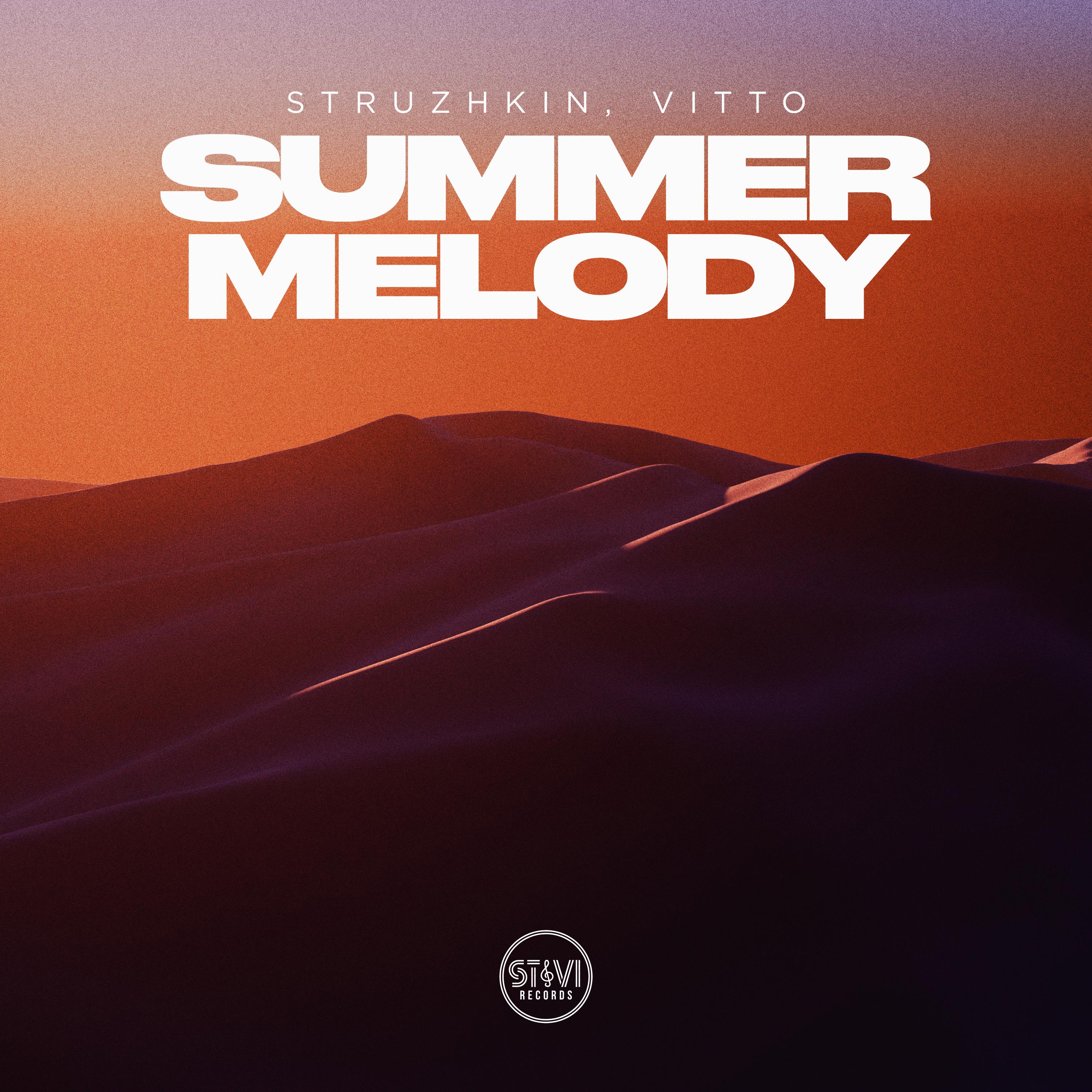 Постер альбома Summer Melody
