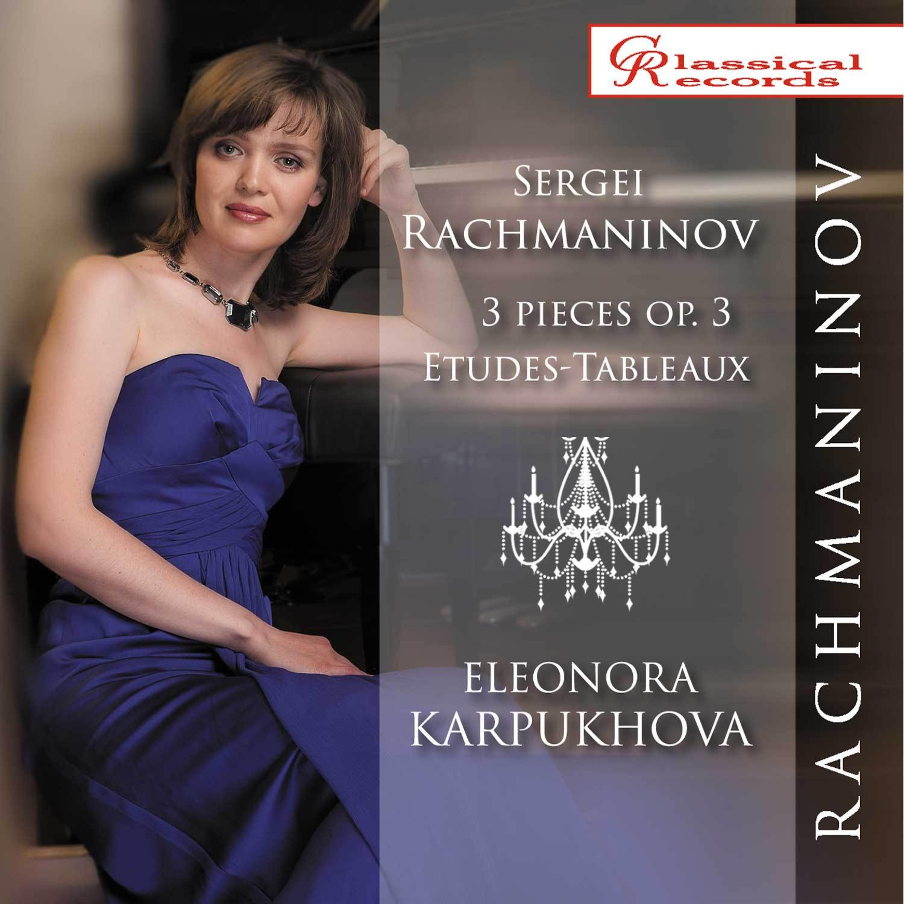 Постер альбома Eleonora Karpukhova plays Rachmaninov