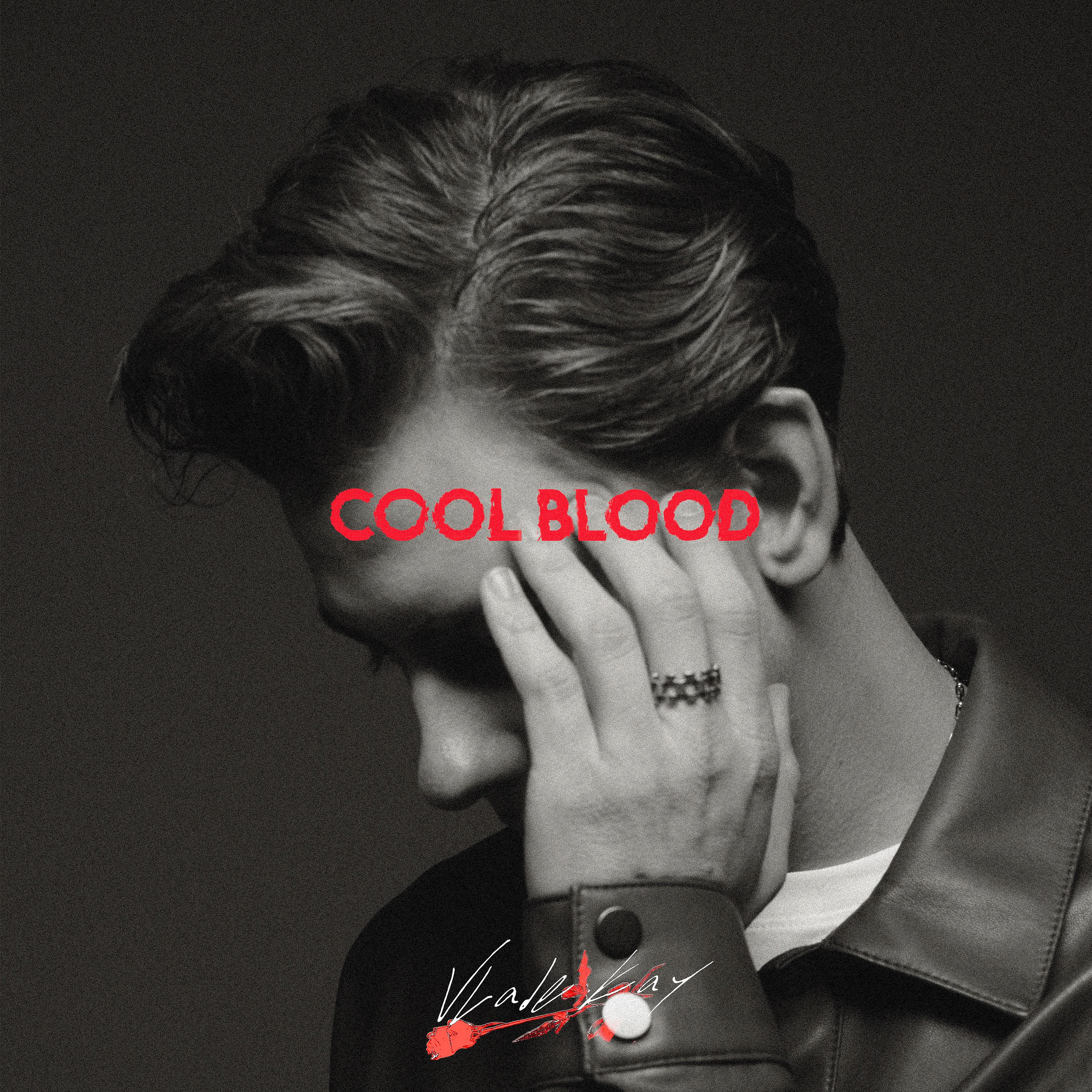 Постер альбома Cool Blood