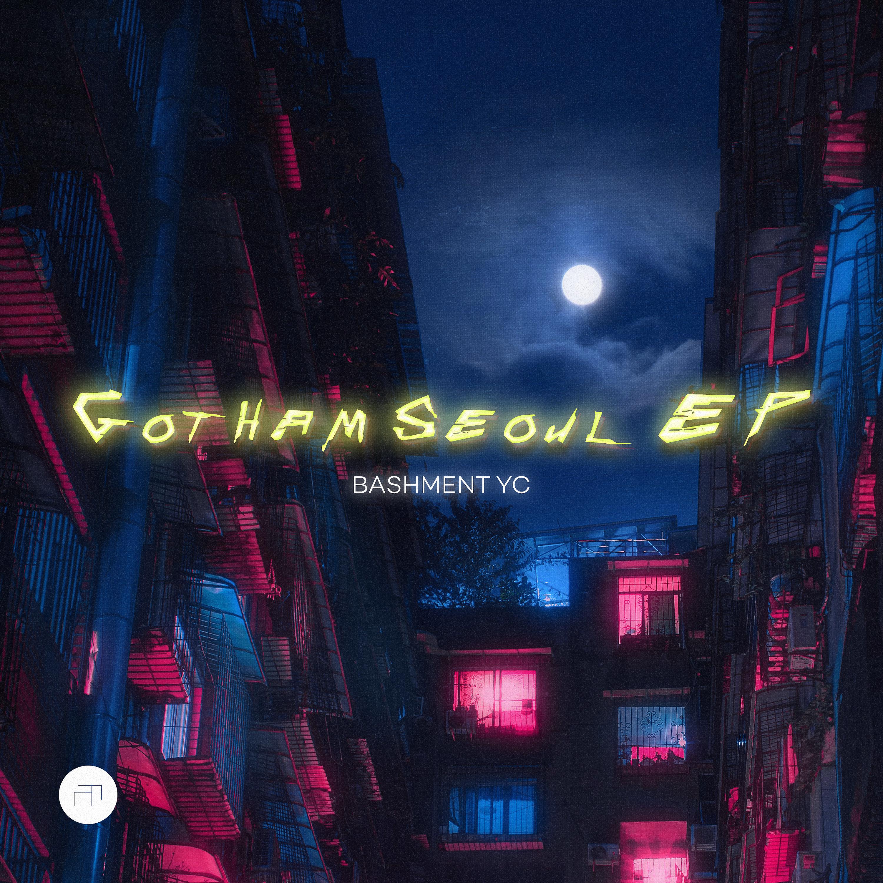 Постер альбома Gotham Seoul EP