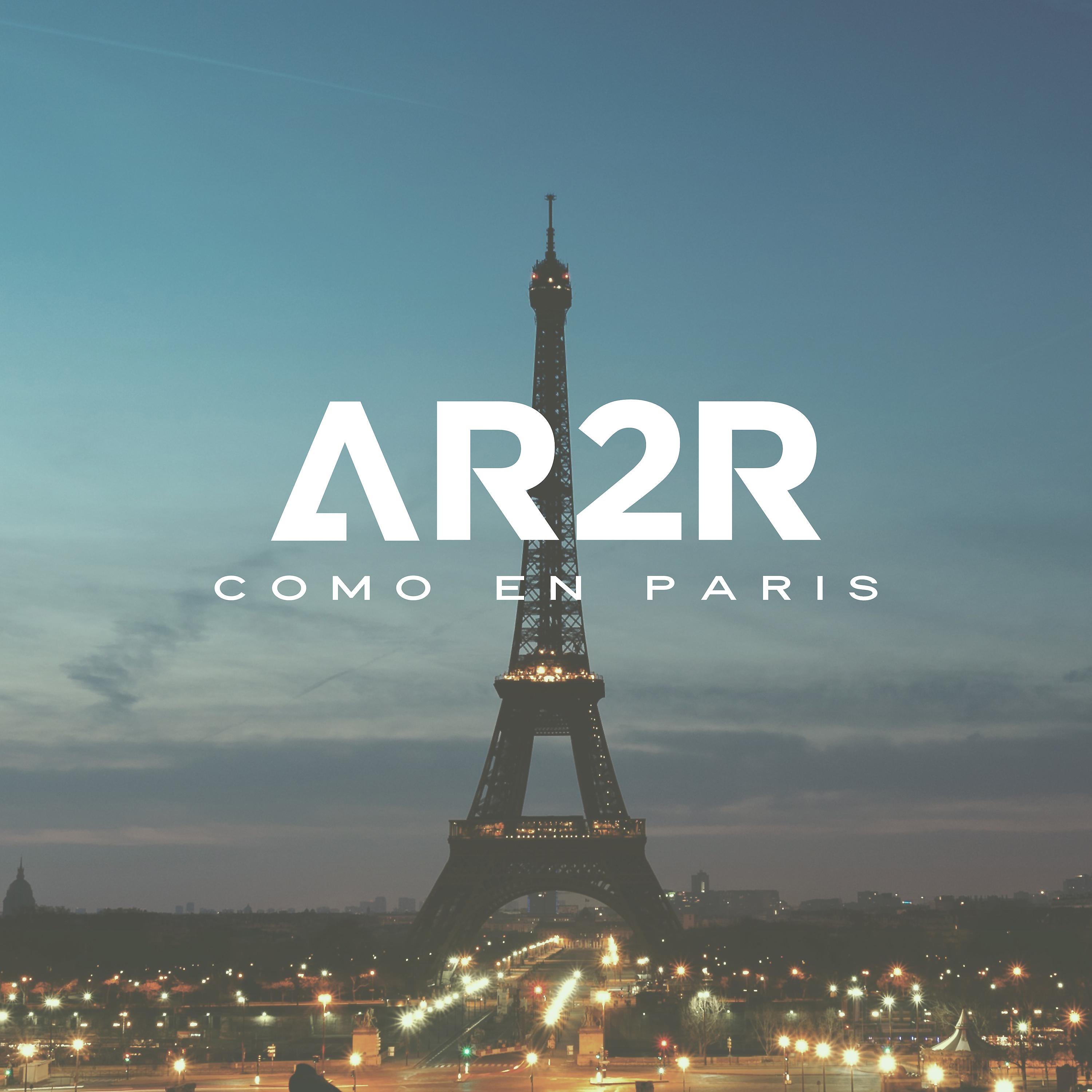 Постер альбома Como en París