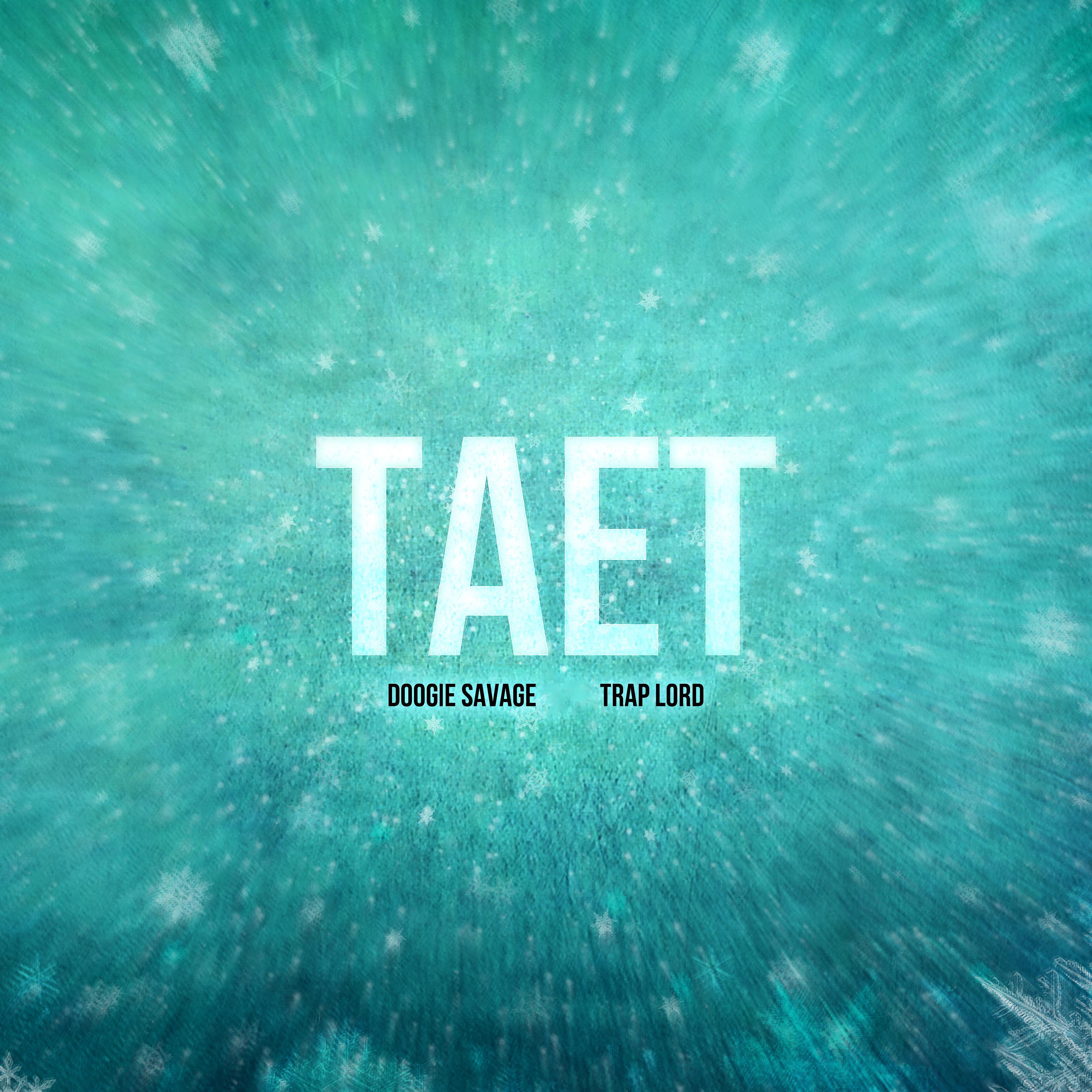 Постер альбома Тает