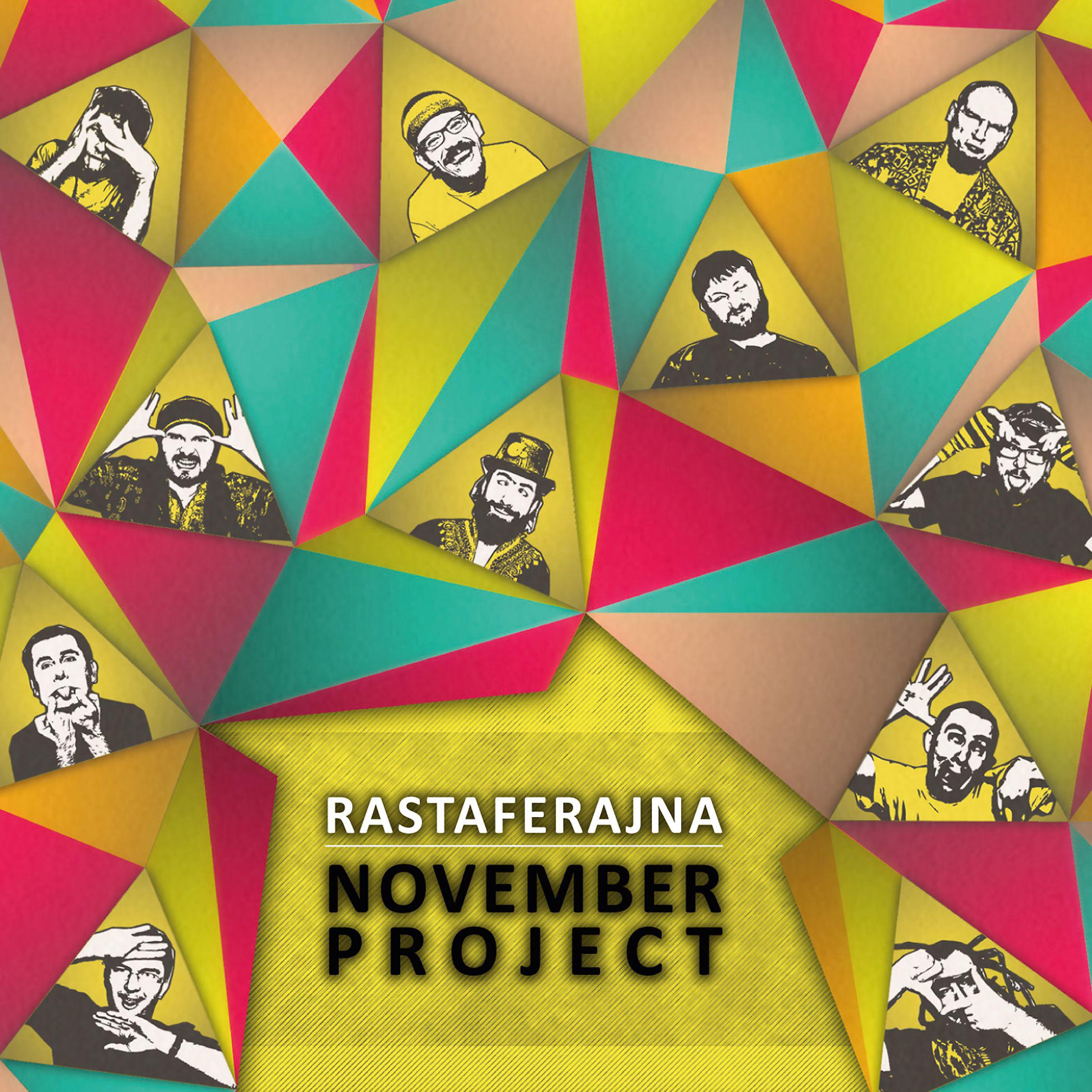 Постер альбома Rastaferajna