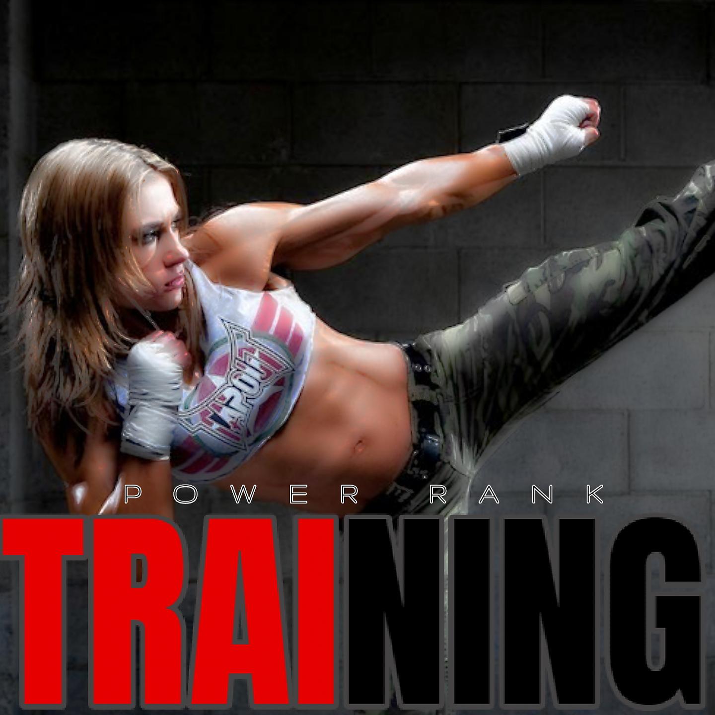 Постер альбома Training