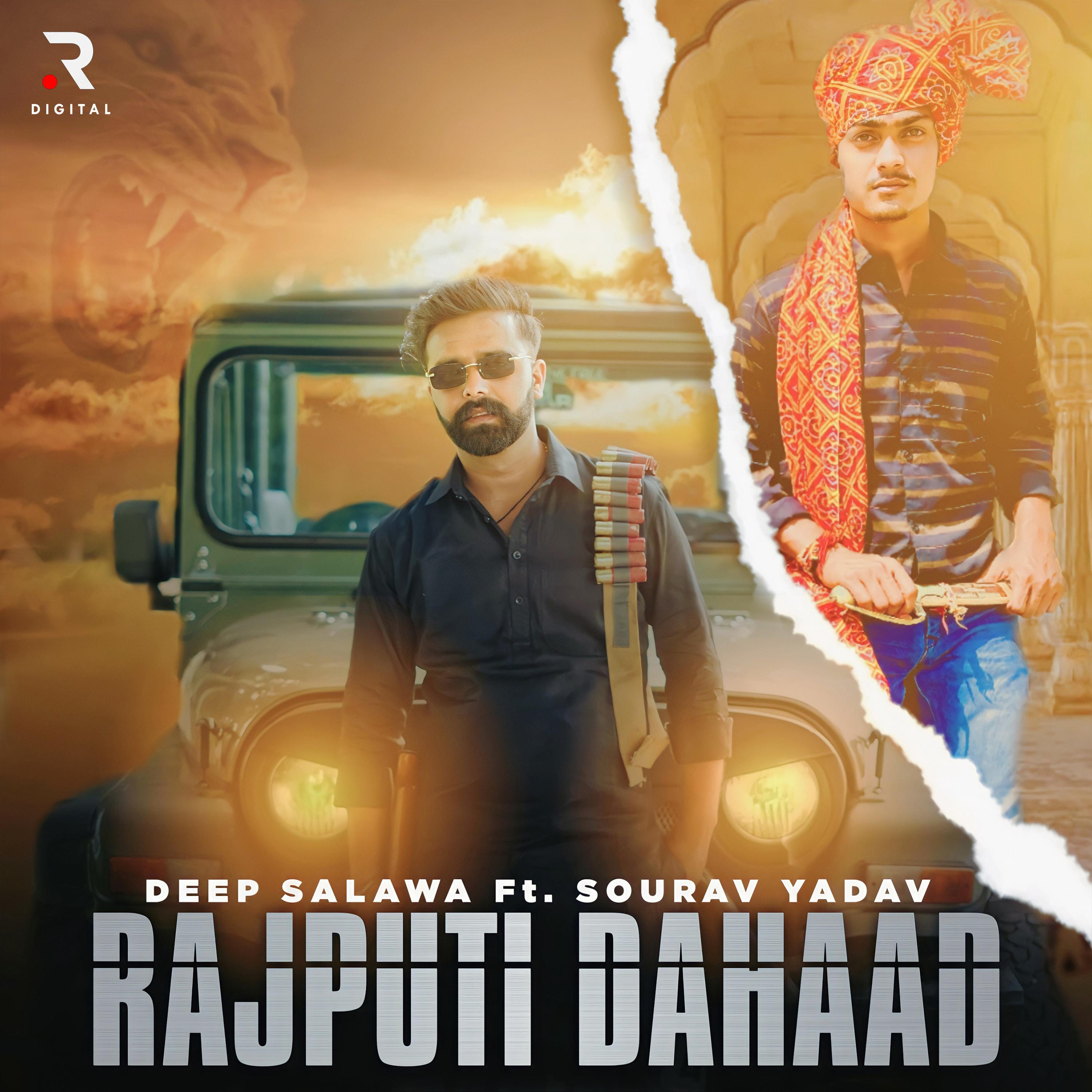 Постер альбома Rajputi Dahaad