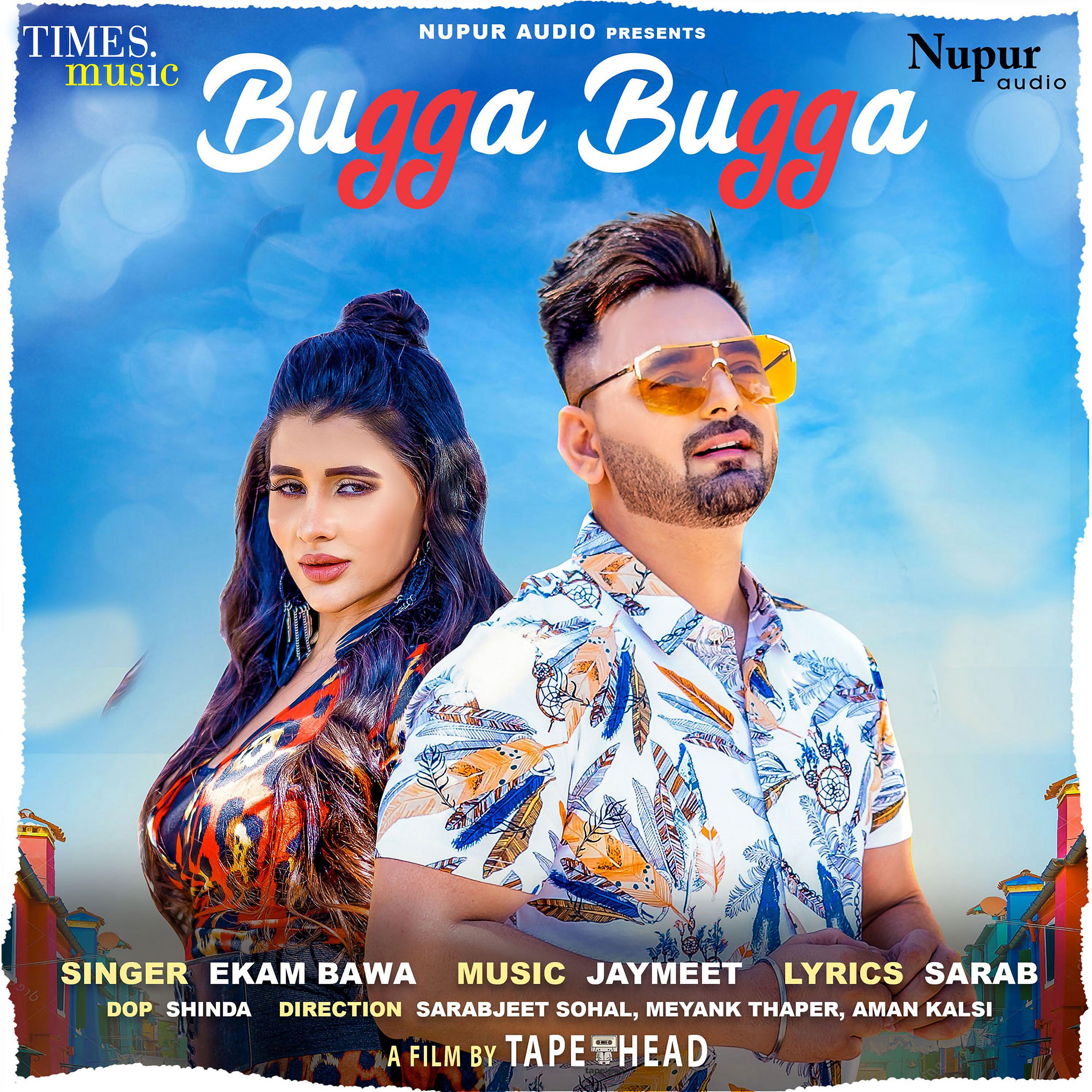 Постер альбома Bugga Bugga - Single