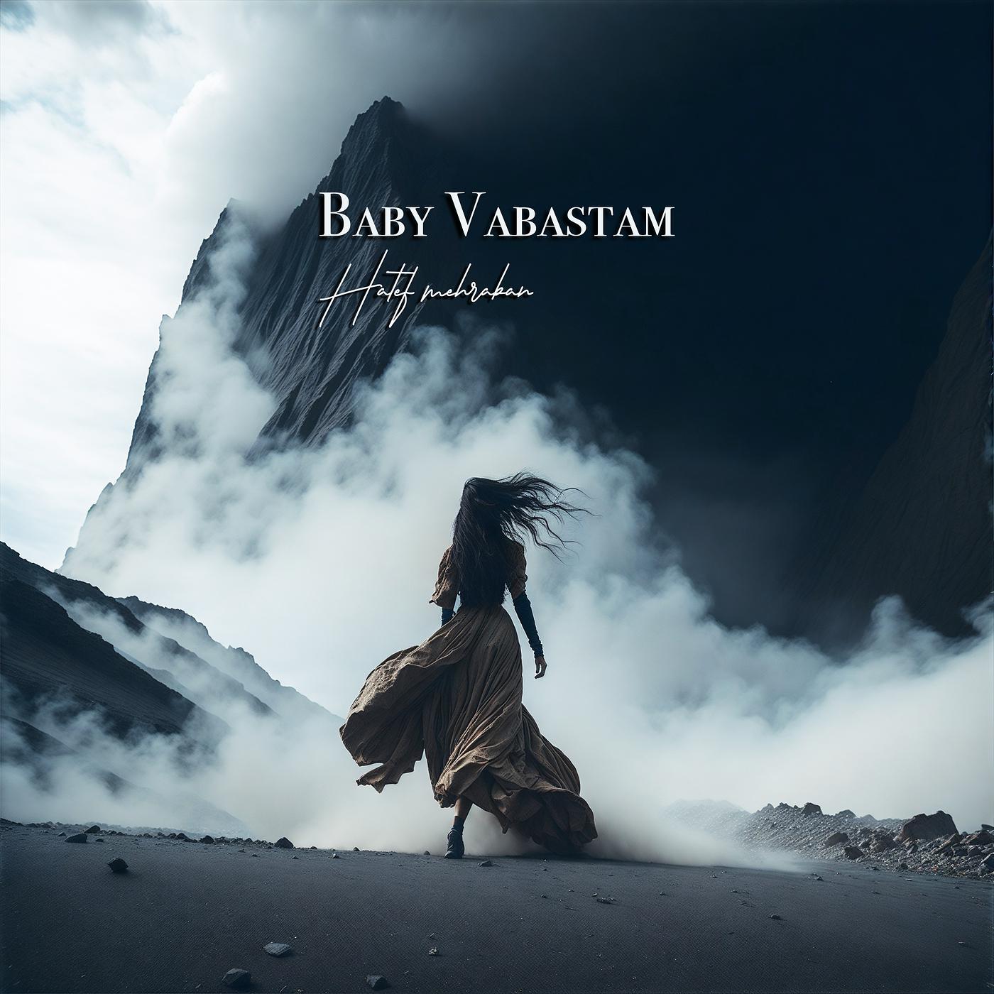 Постер альбома Baby Vabastam