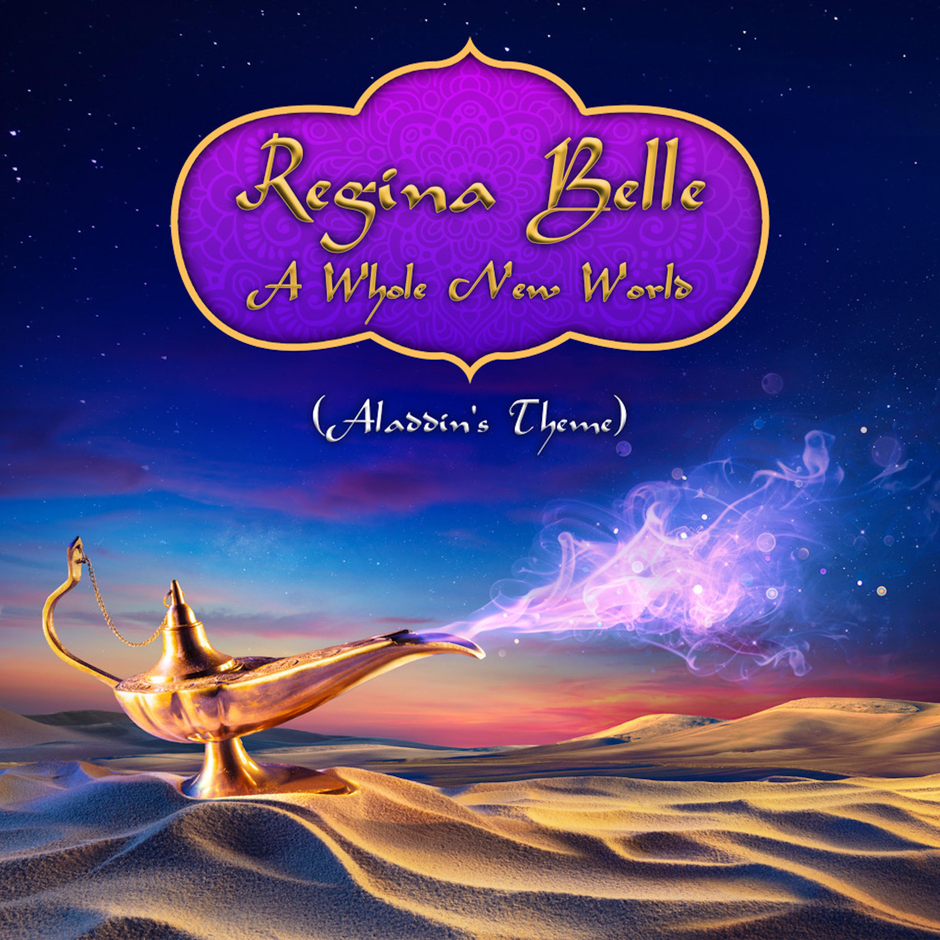 Постер альбома A Whole New World (Theme from Aladdin)