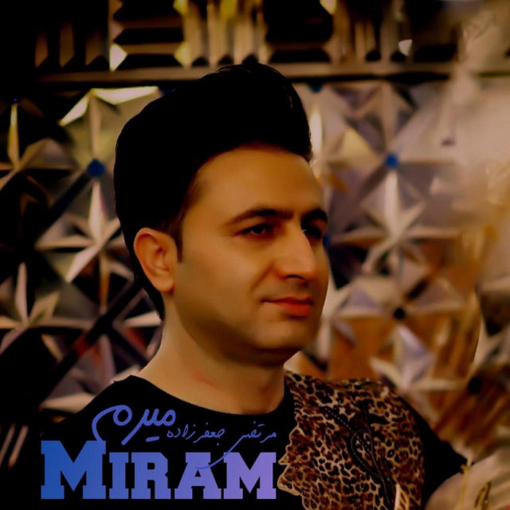 Постер альбома Miram