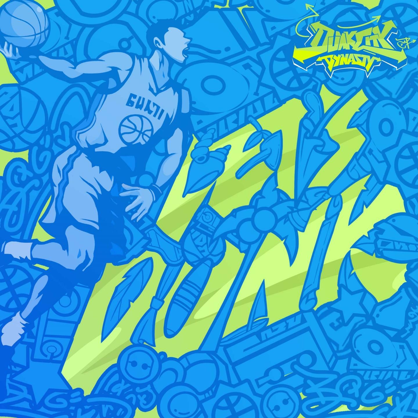 Постер альбома Let's Dunk！