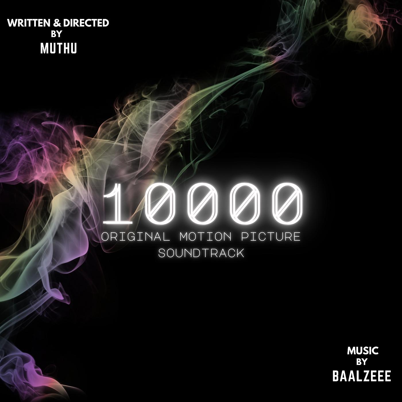 Постер альбома 10000 (Original Motion Picture Soundtrack)