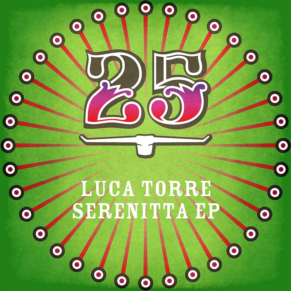 Постер альбома Serenitta EP