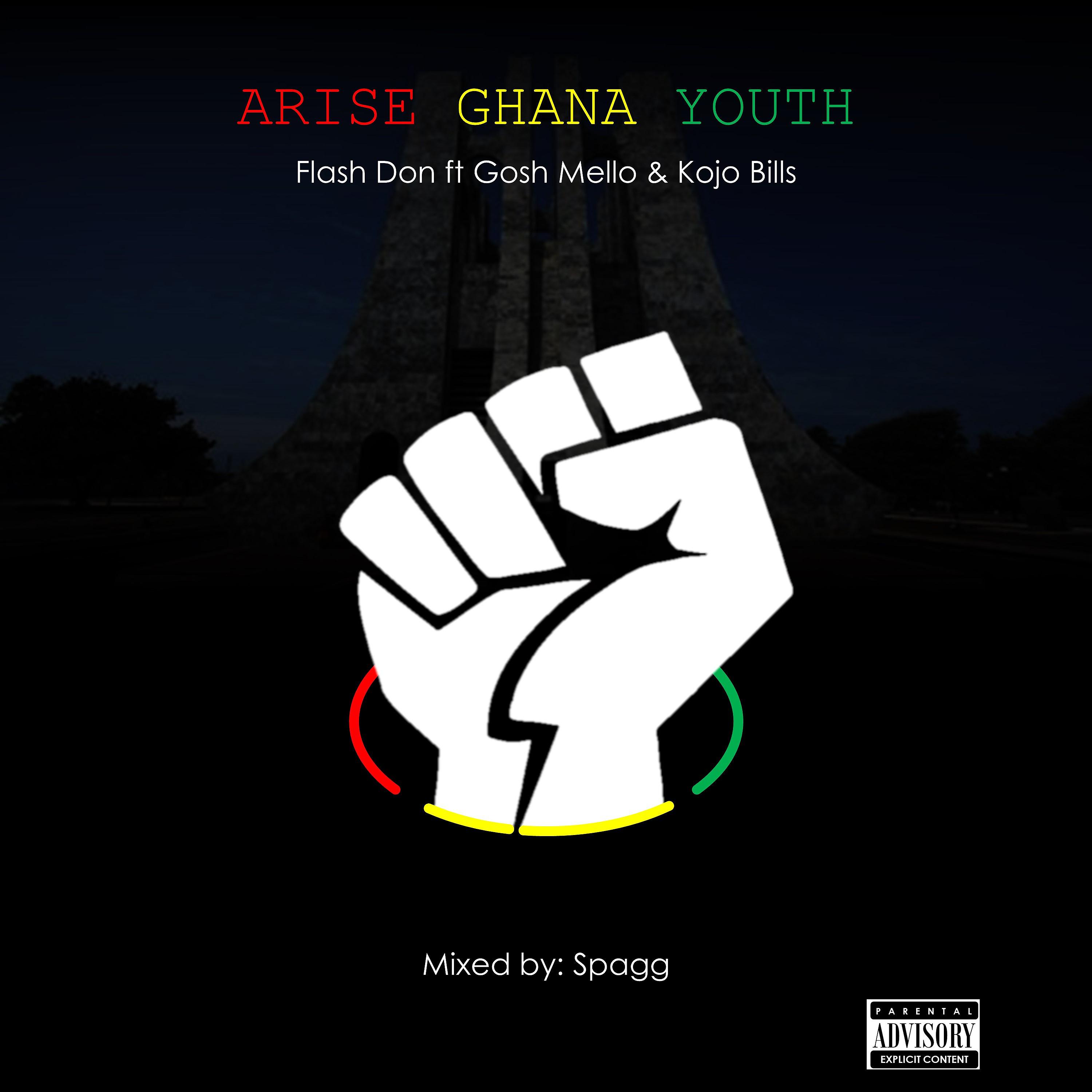 Постер альбома Arise Ghana Youth