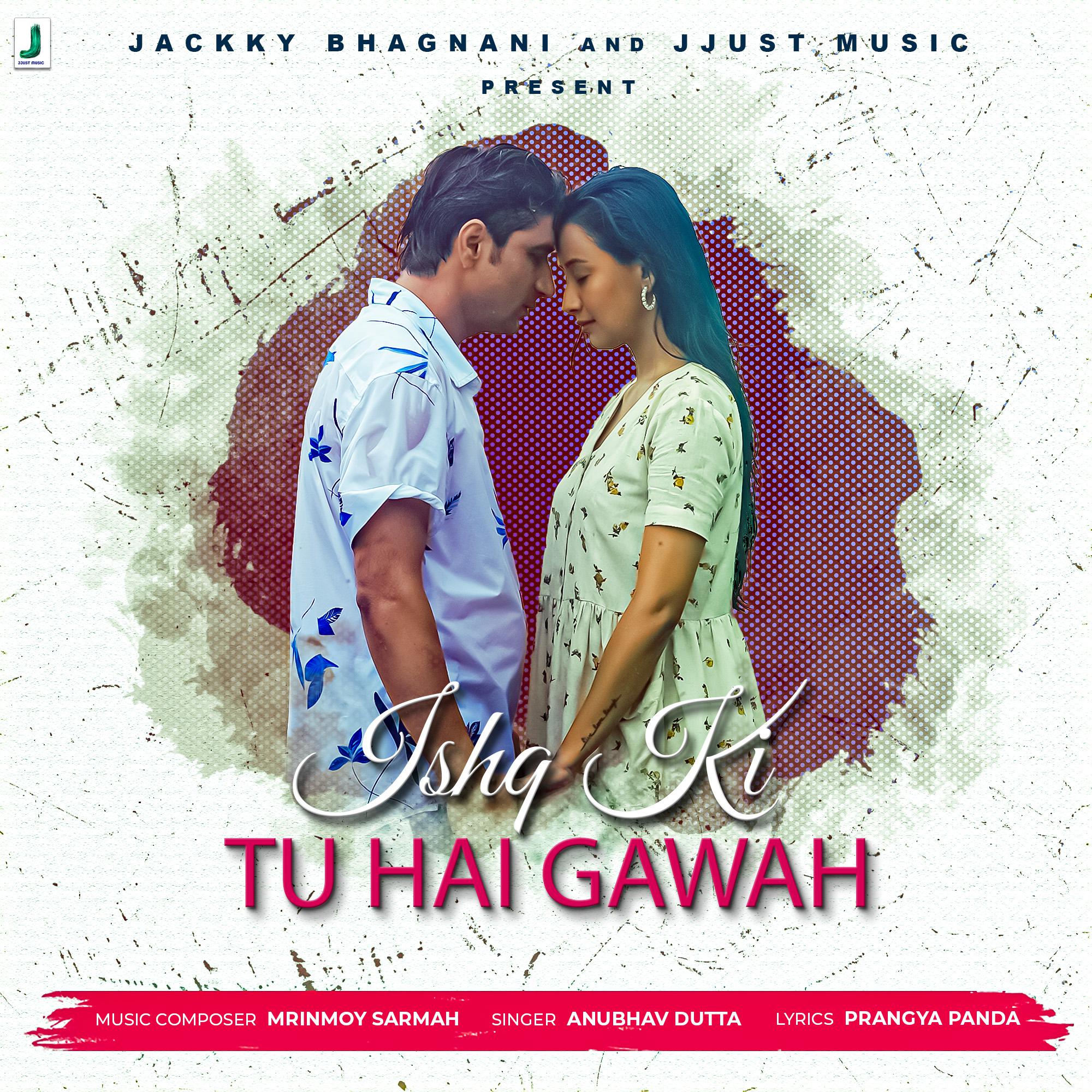 Постер альбома Ishq Ki Tu Hai Gawah