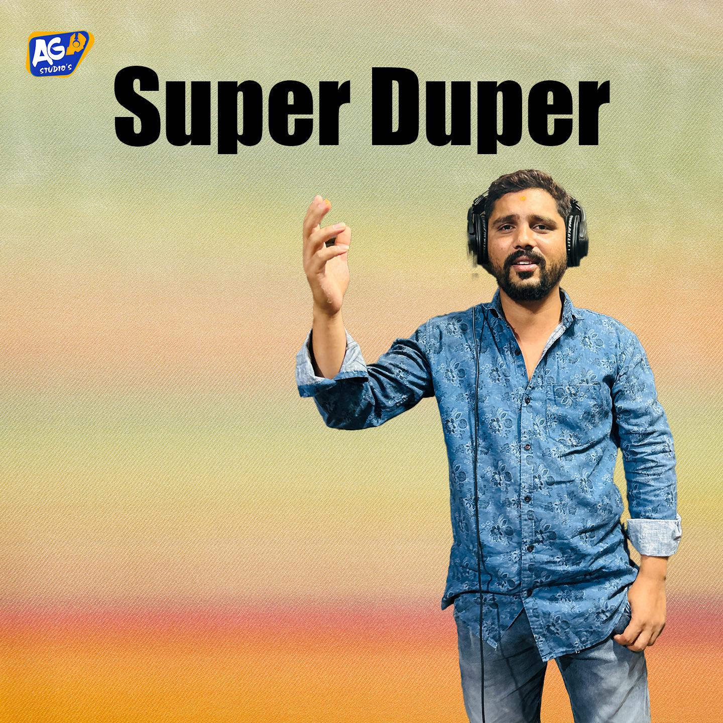Постер альбома Super Duper