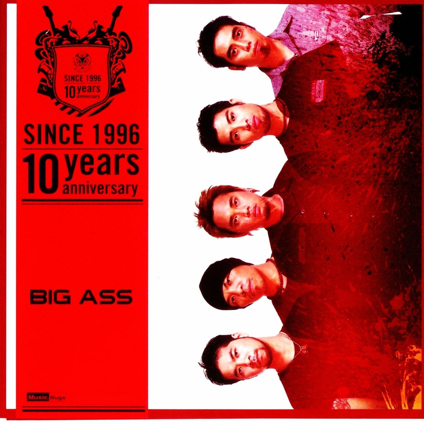 Постер альбома Big Ass: Since 1996