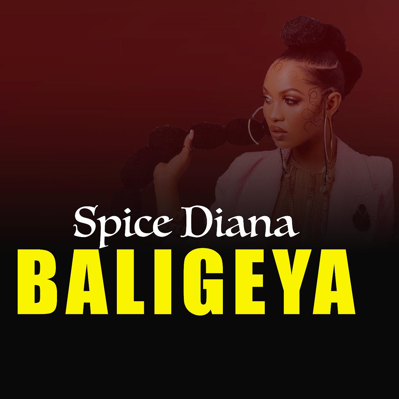 Постер альбома Baligeya