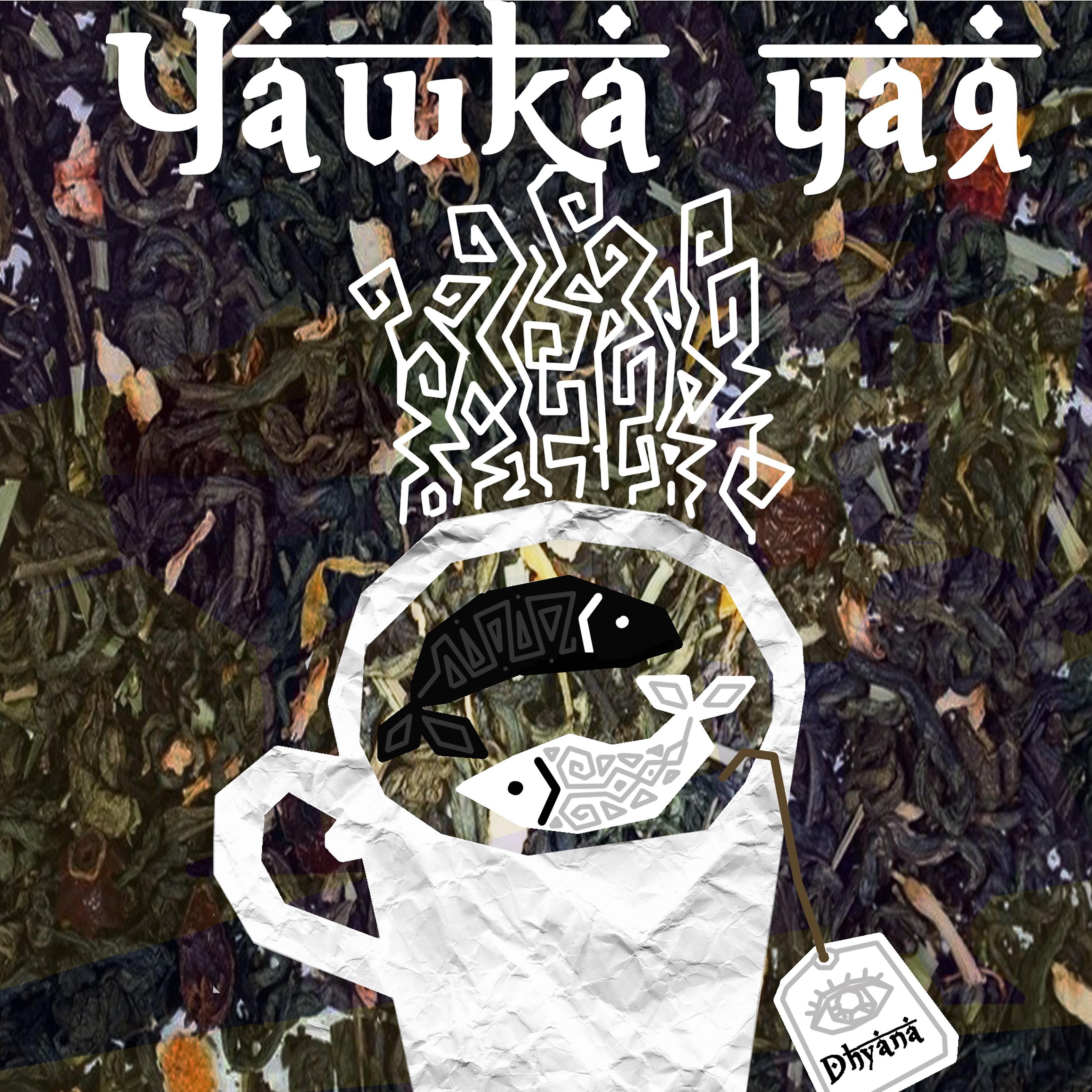 Постер альбома Чашка чая