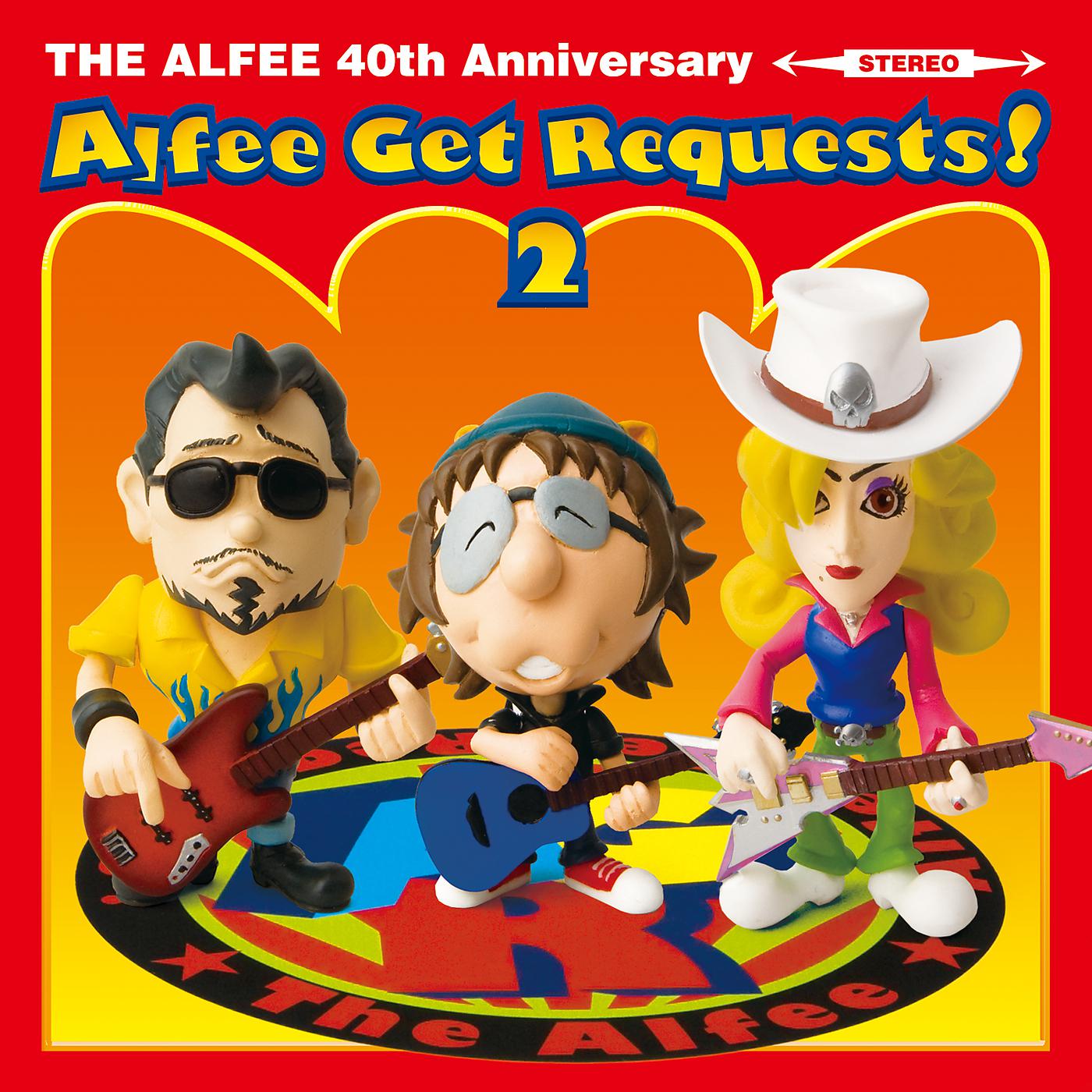 Постер альбома Alfee Get Requests ! 2