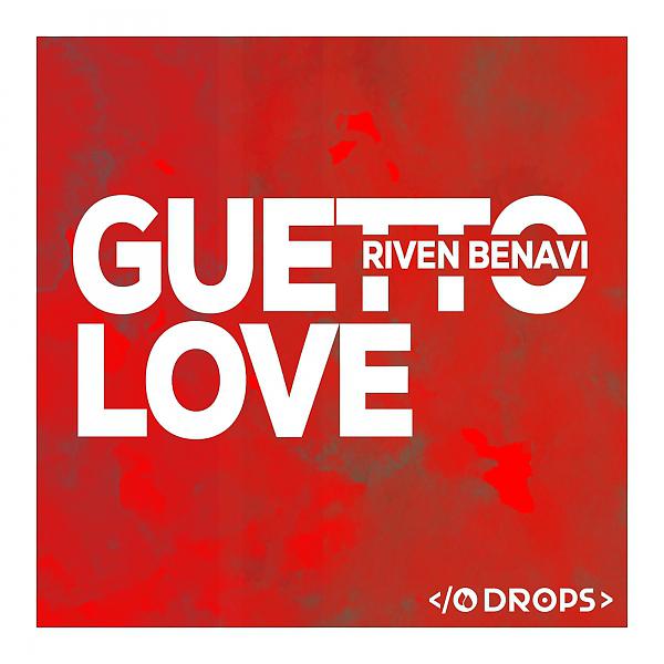 Постер альбома Guetto Love
