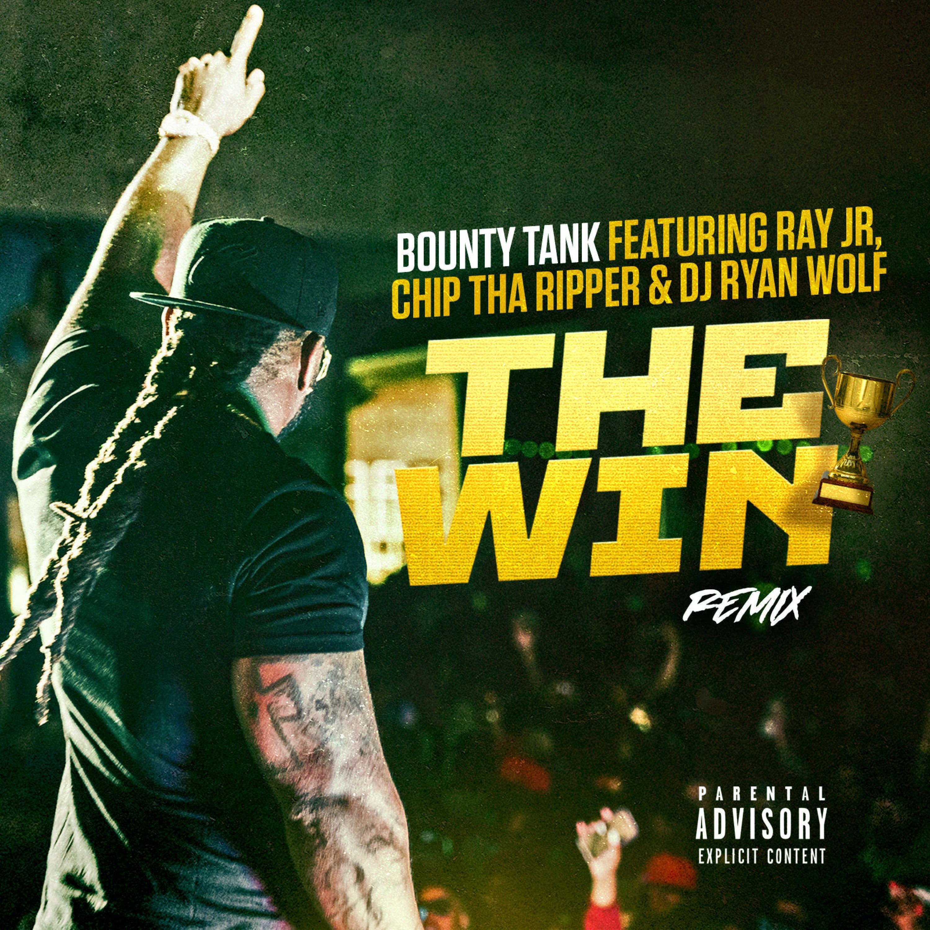 Постер альбома The Win