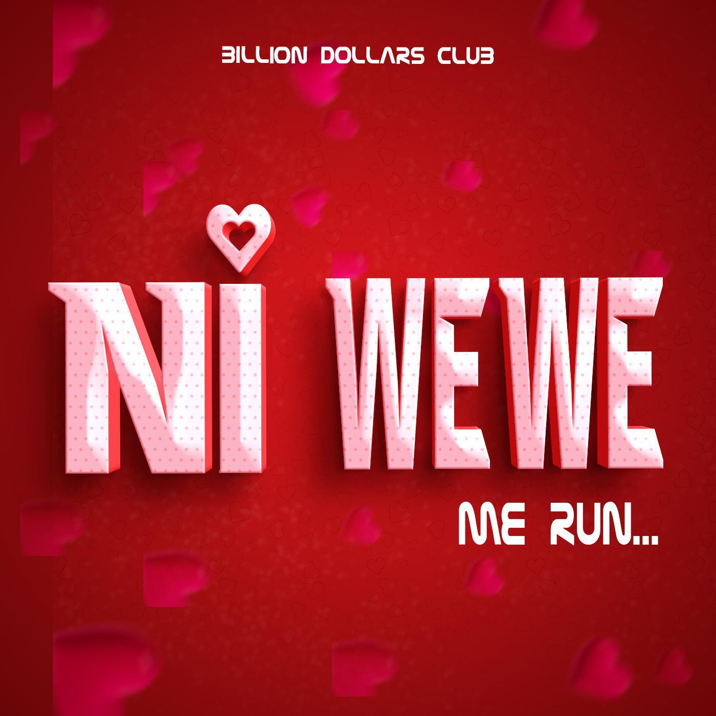 Постер альбома Ni Wewe