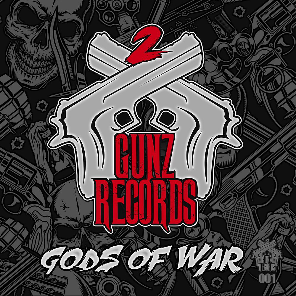 Постер альбома Gods Of War