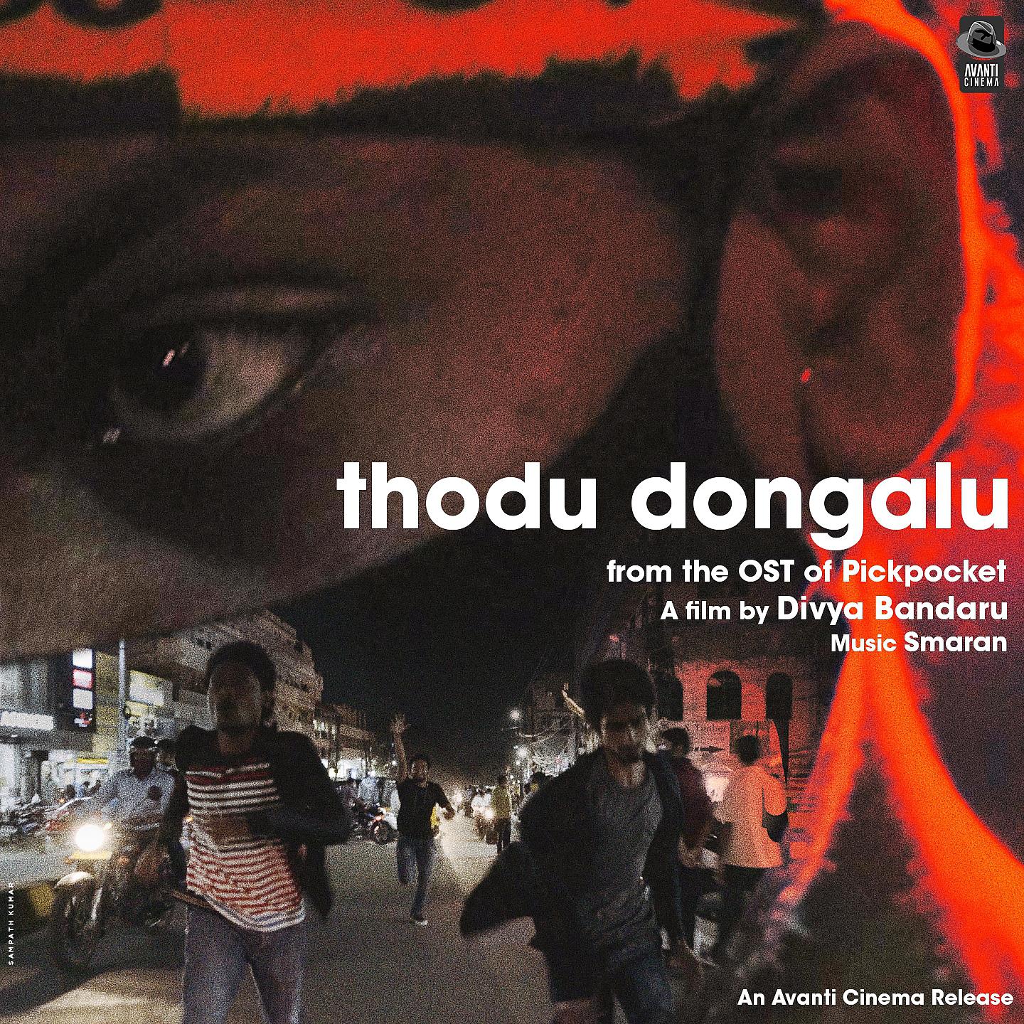 Постер альбома Thodu Dongalu