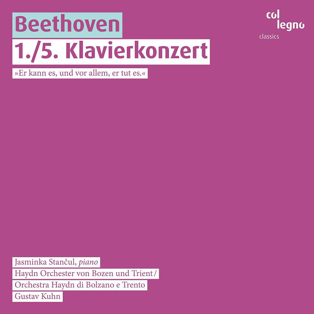 Постер альбома Beethoven: 1./5. Klavierkonzert