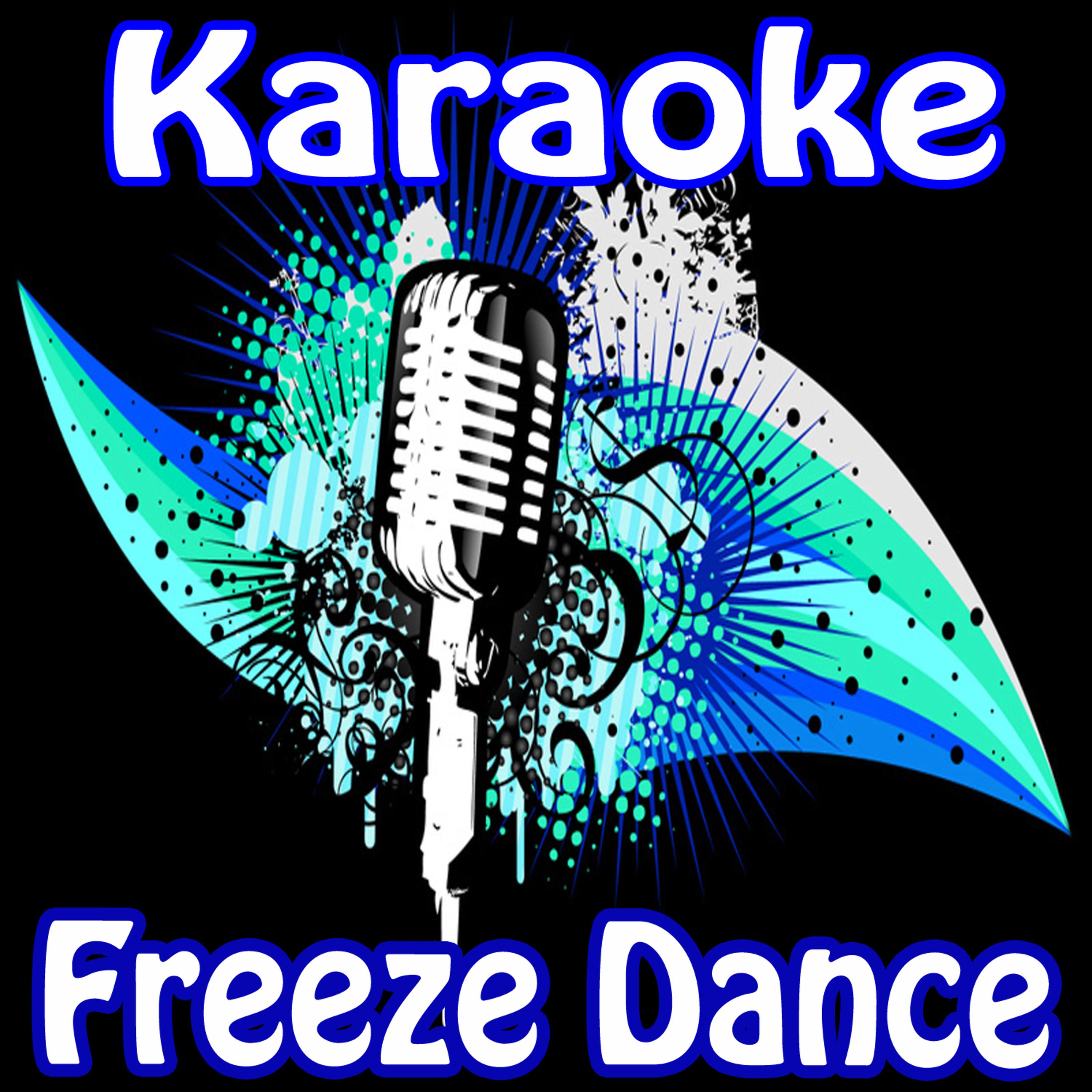 Постер альбома Freeze Dance (Karaoke)