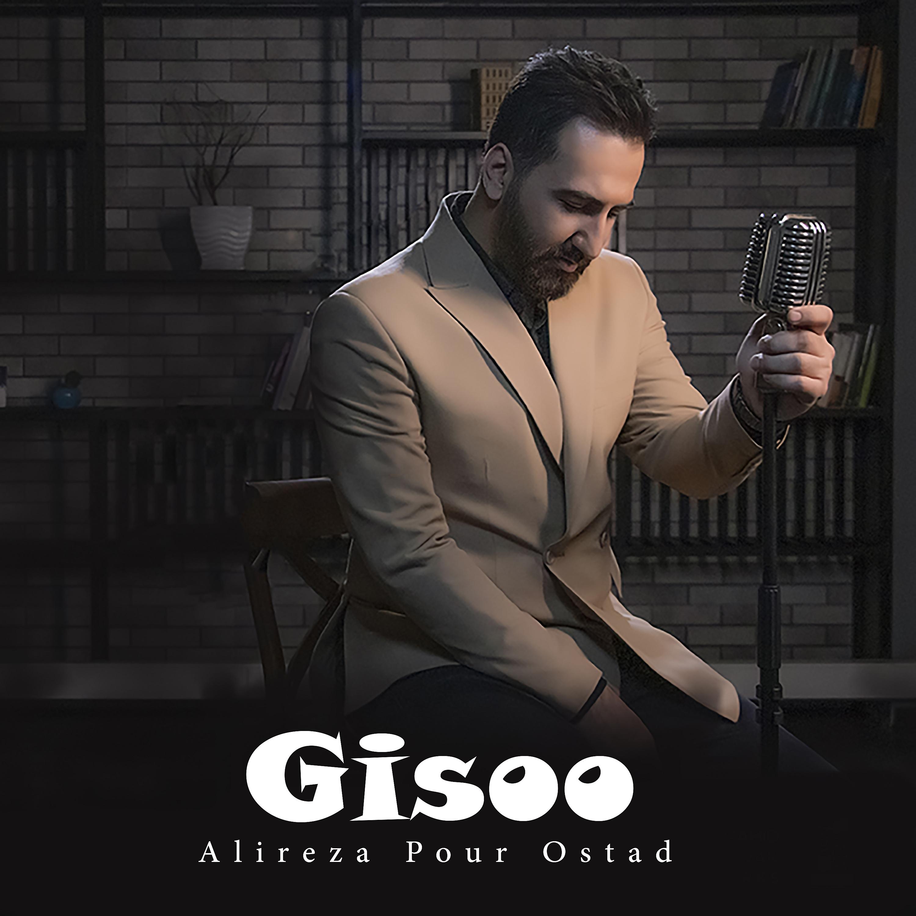 Постер альбома Gisoo
