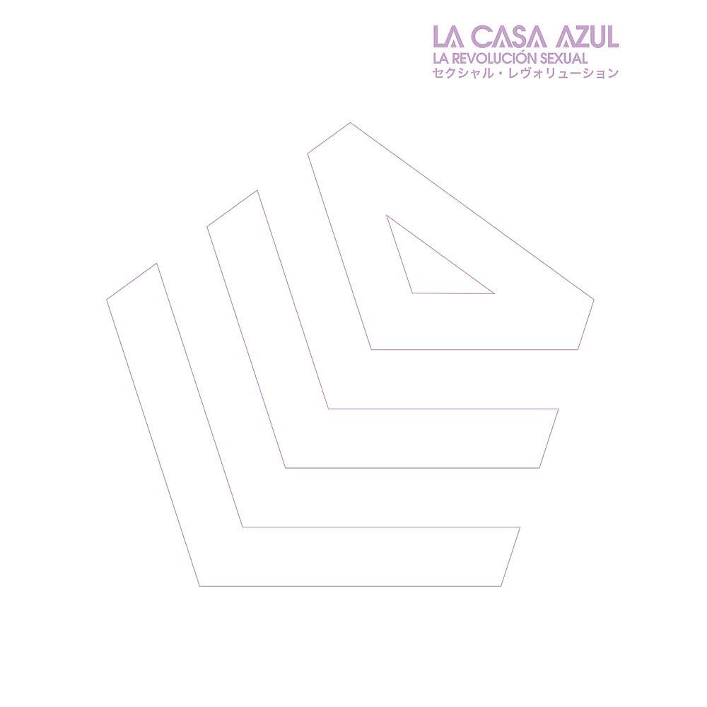 Постер альбома La Revolución Sexual (Special Reissue)