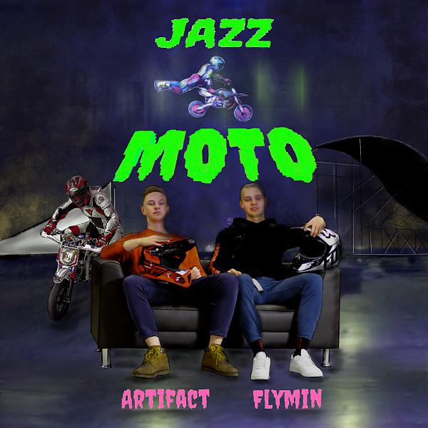 Постер альбома Jazzmoto