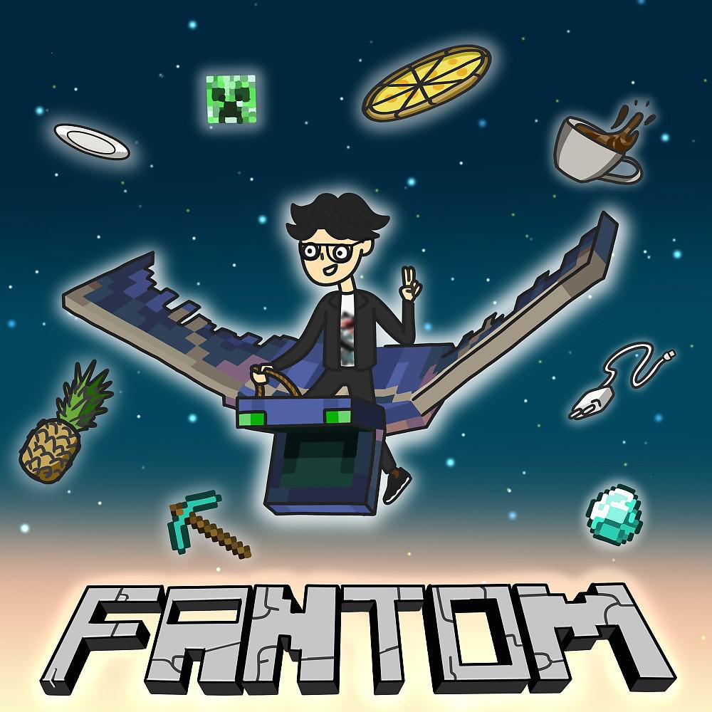 Постер альбома Fantom (Prod. By voem & cryshilka)