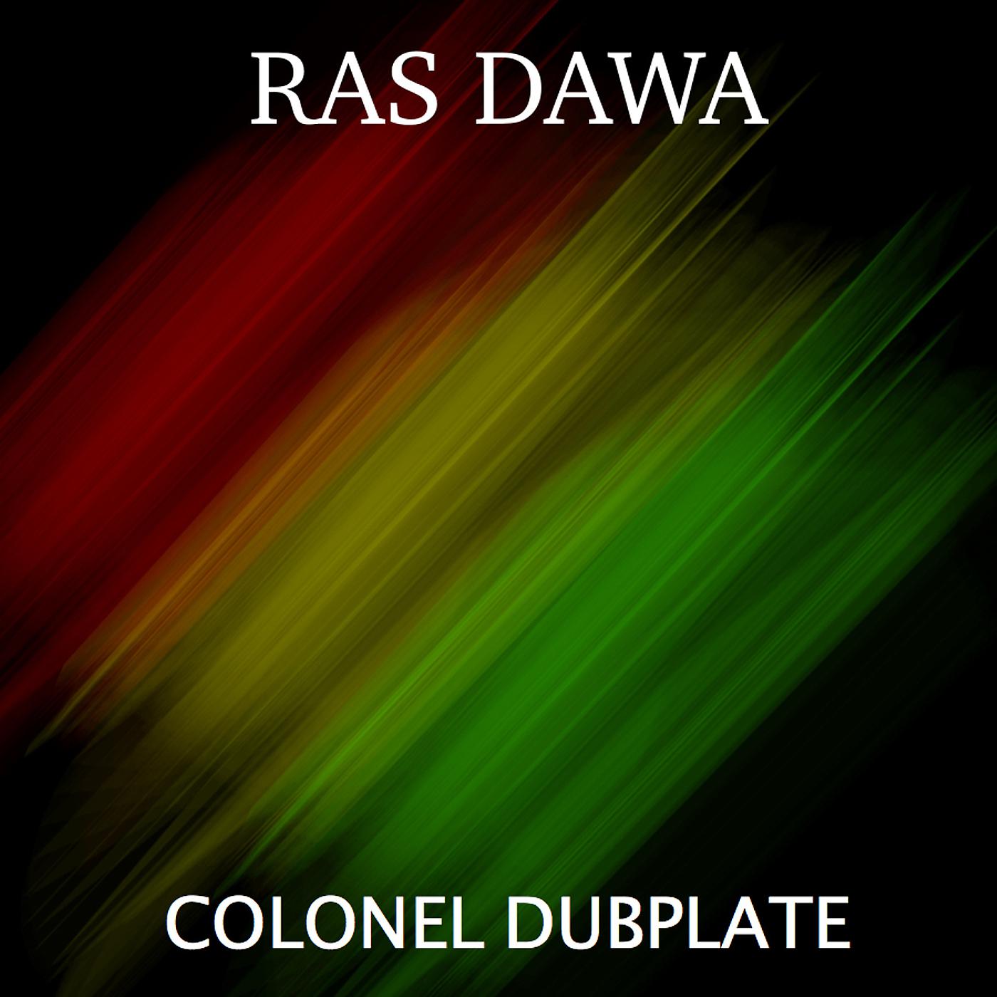 Постер альбома Colonel Dubplate
