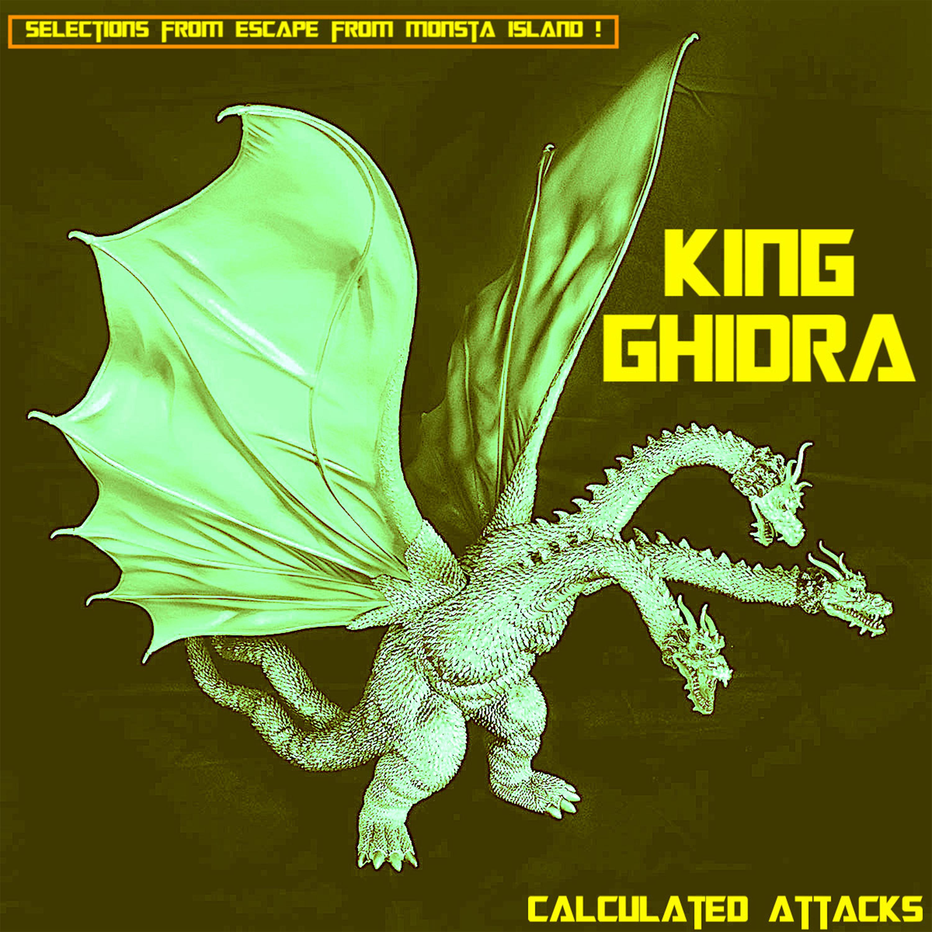 Постер альбома King Ghidra