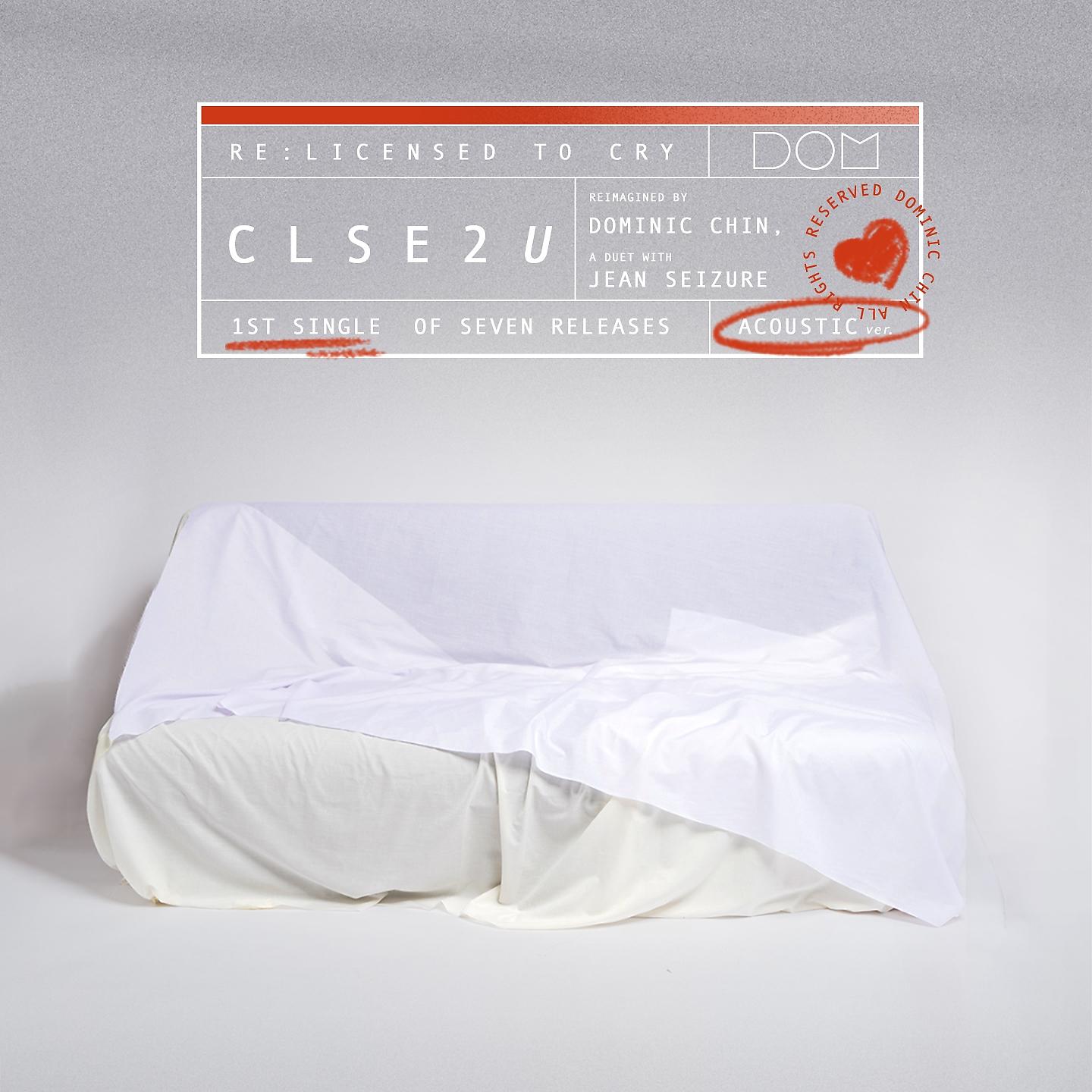Постер альбома clse2u (reimagined)