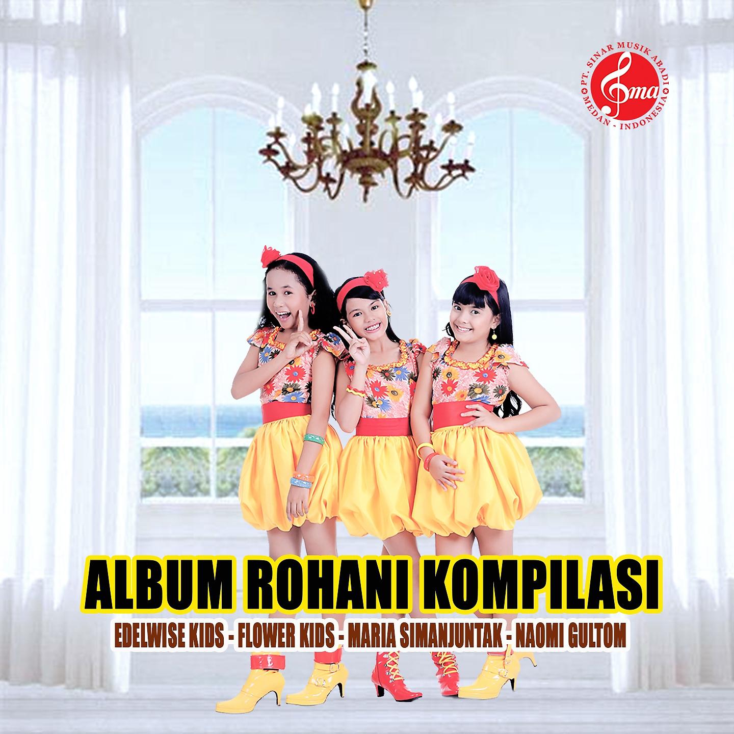 Постер альбома Album Rohani Kompilasi Anak Manis Ceria