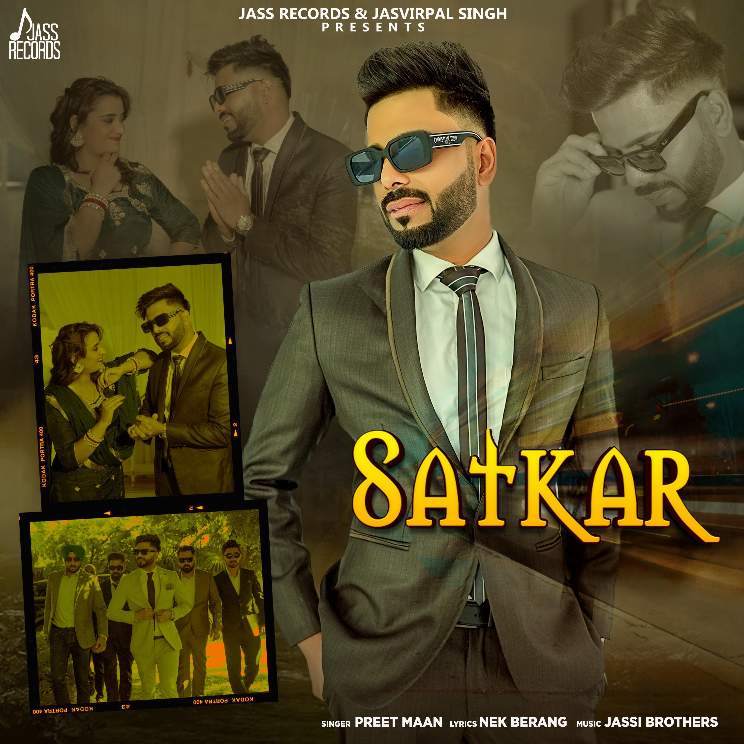 Постер альбома Satkar