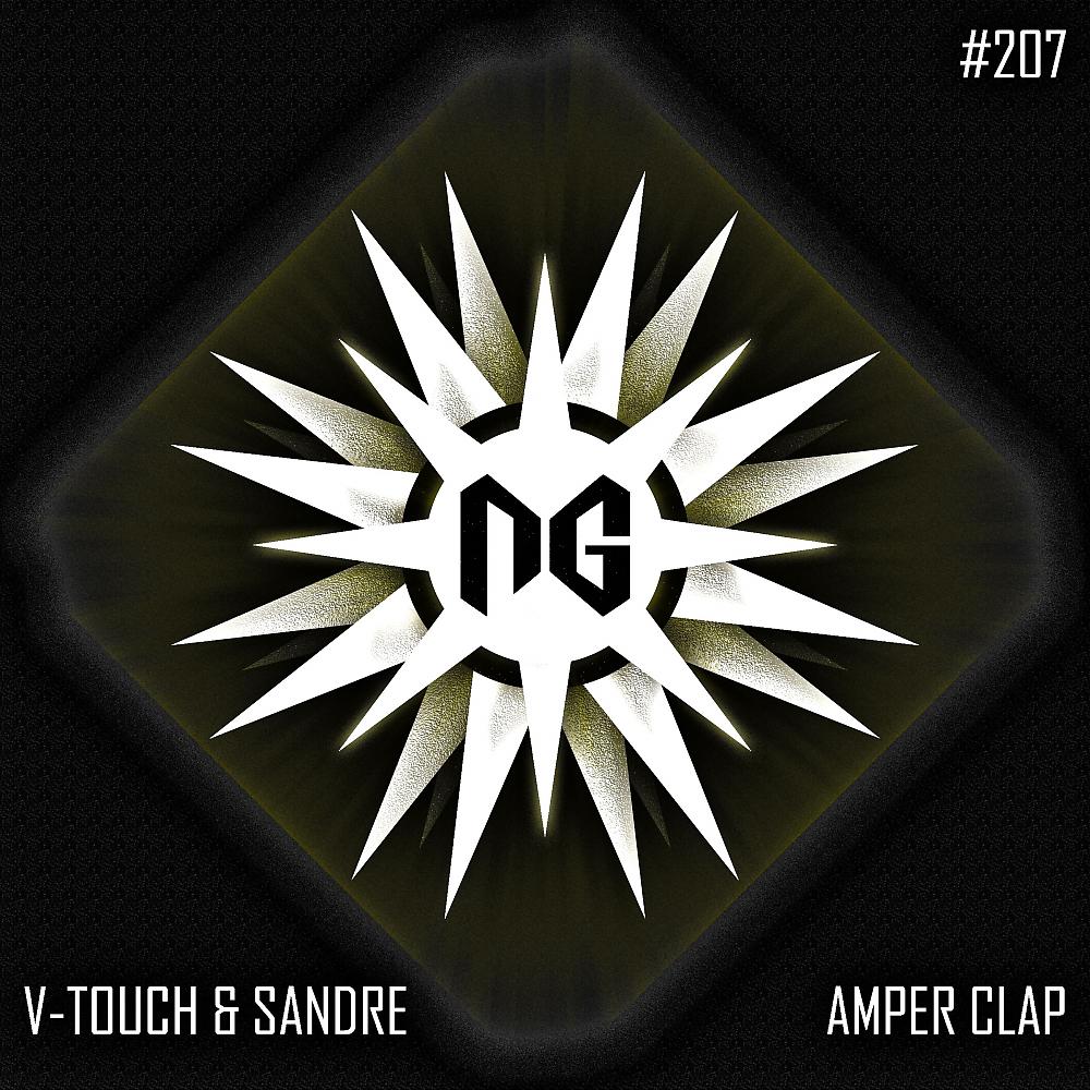 Постер альбома Amper Clap