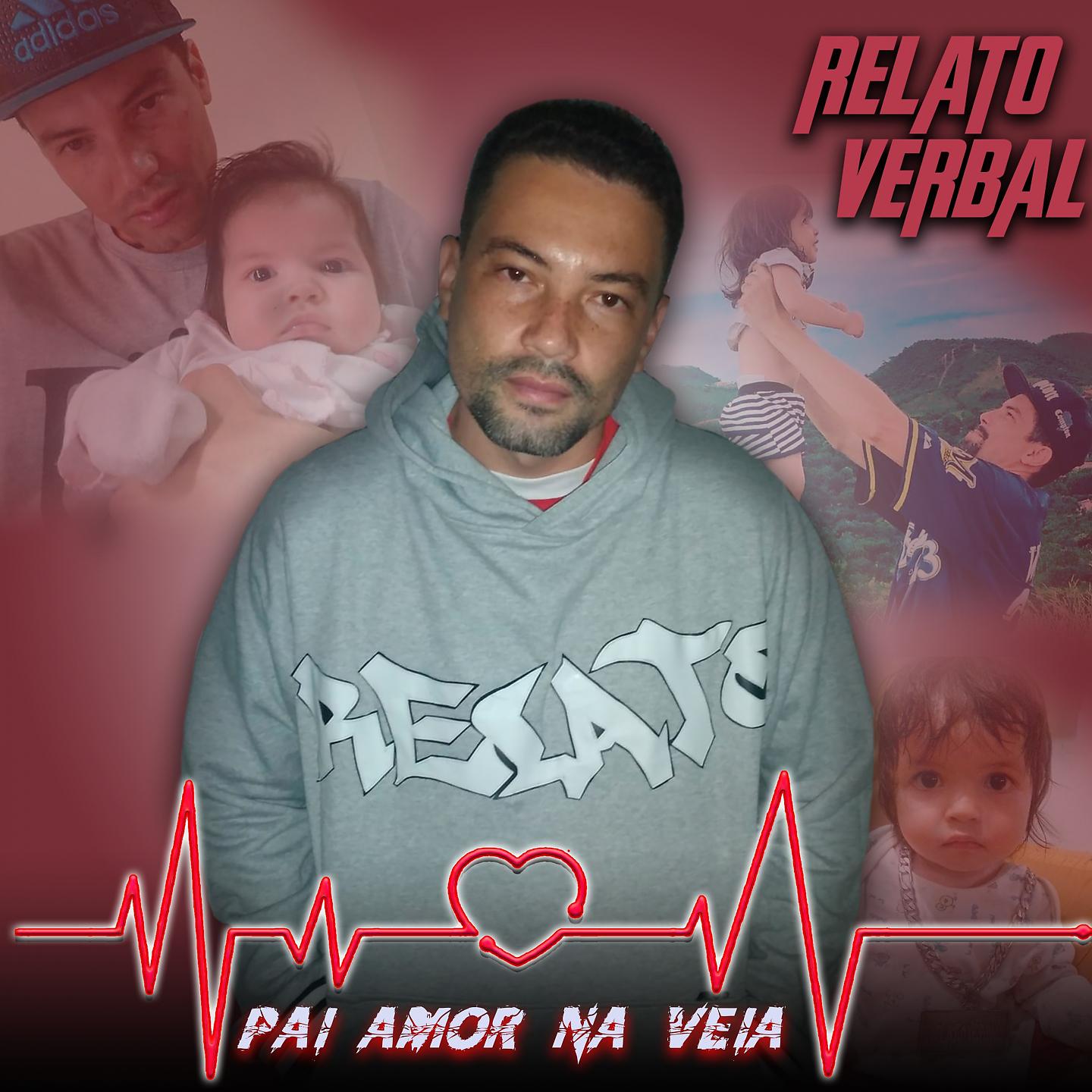 Постер альбома Pai Amor na Veia