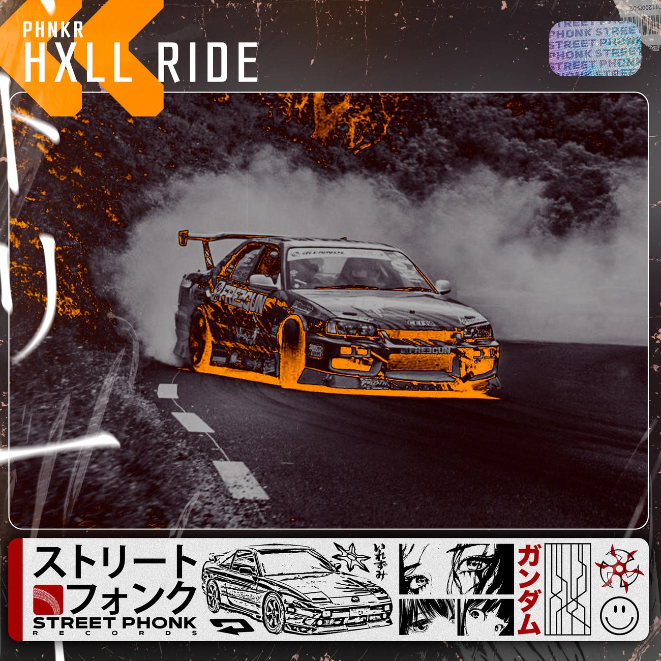 Постер альбома HXLL RIDE