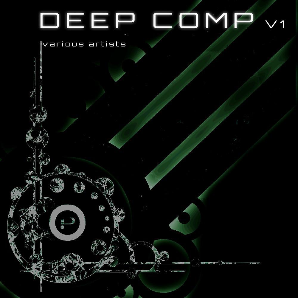 Постер альбома Deep Comp, Vol. 1