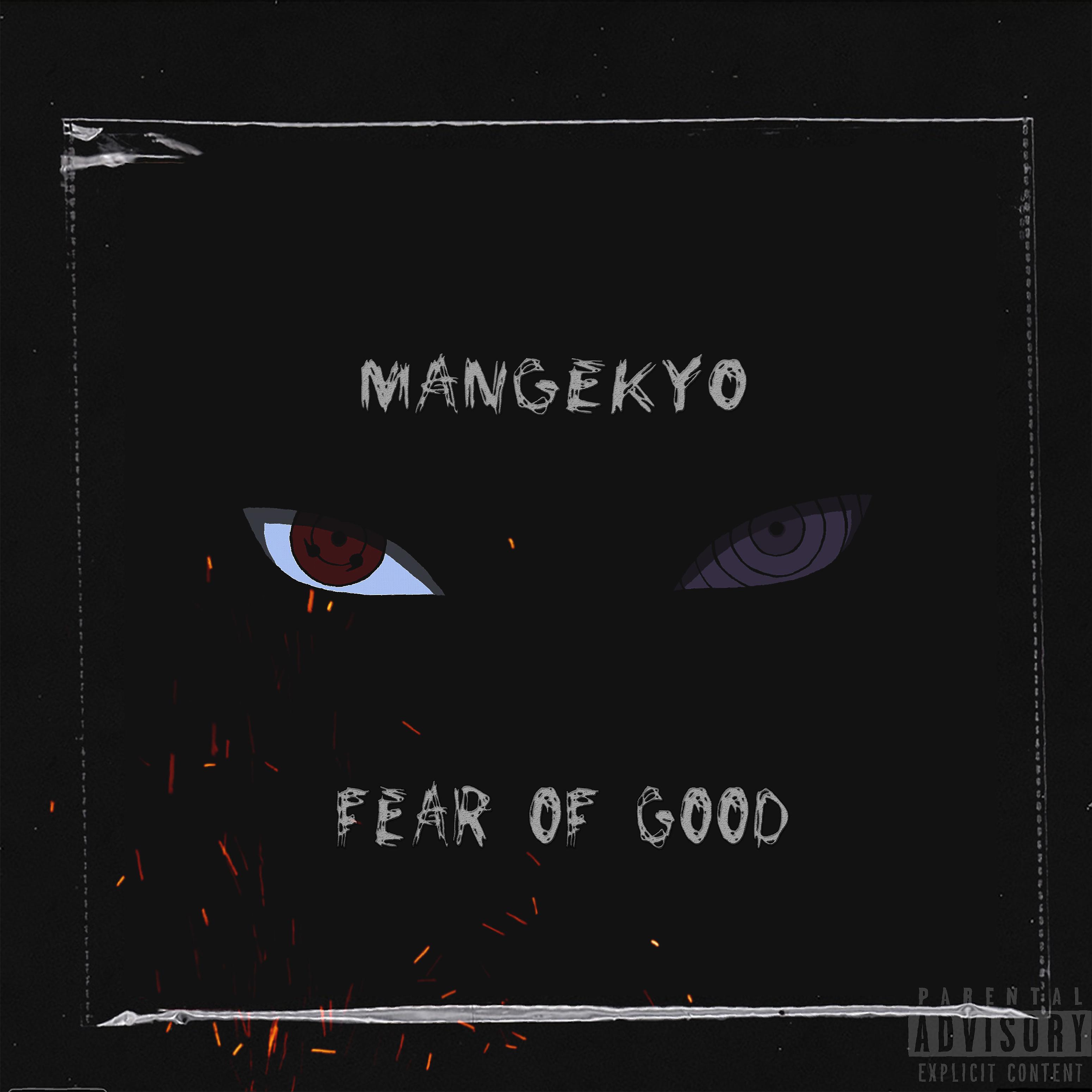 Постер альбома Mangekyo