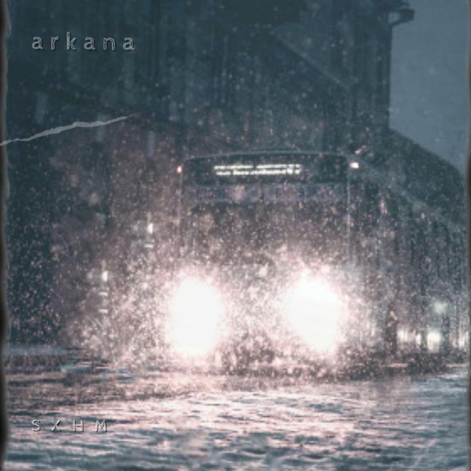 Постер альбома Arkana