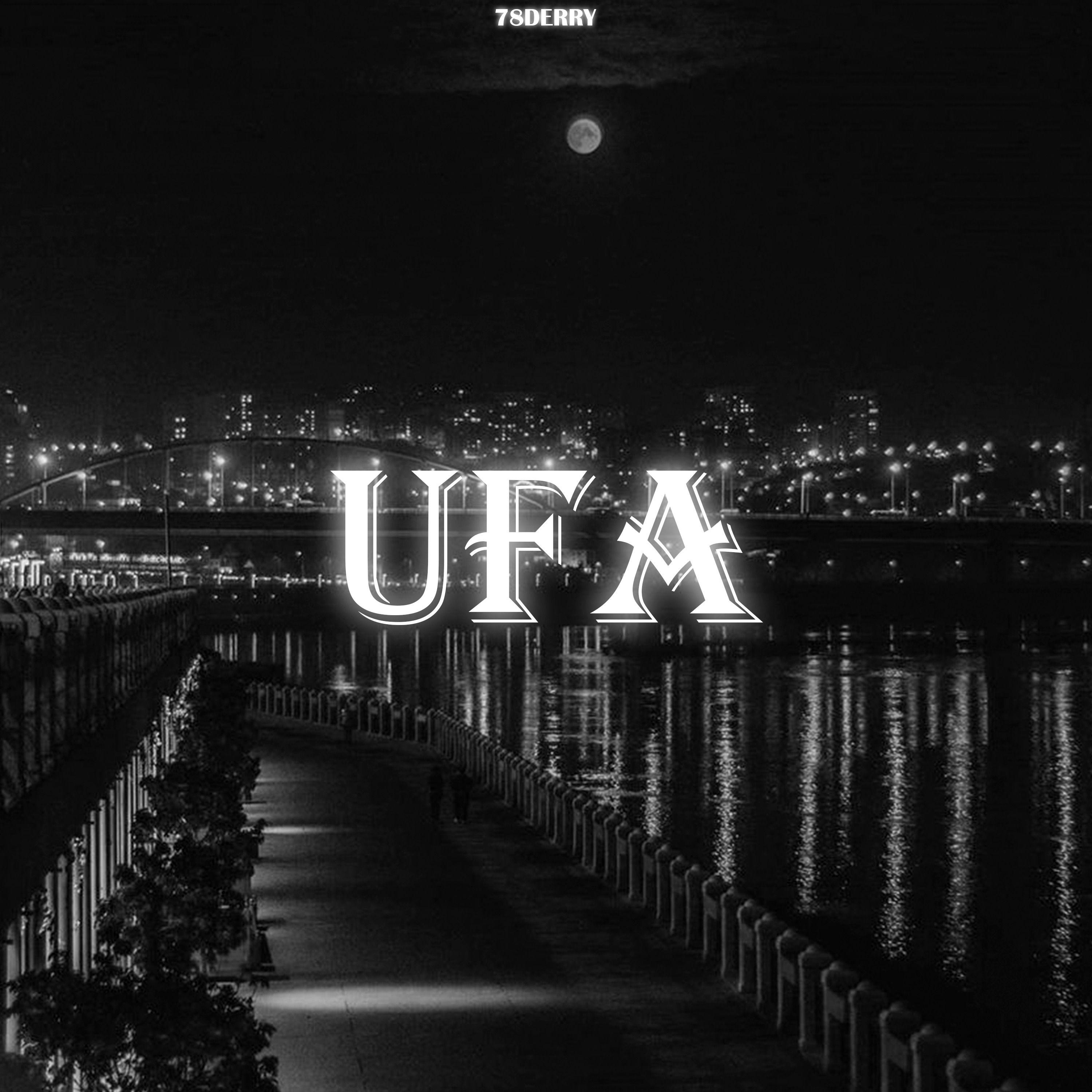 Постер альбома UFA